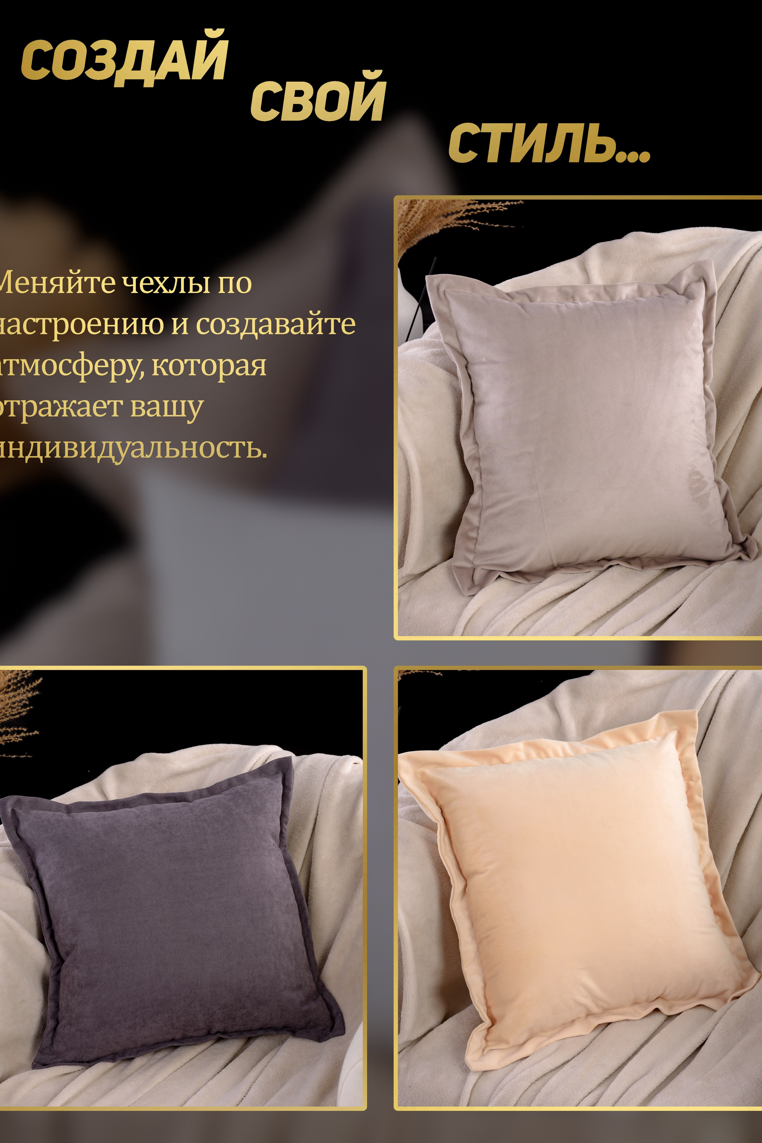 Создание инфографики для бизнеса — Наглядная визуализация данных. Gramy-studio: фото, видео, инфографика и 3D визуализация для маркетплейсов