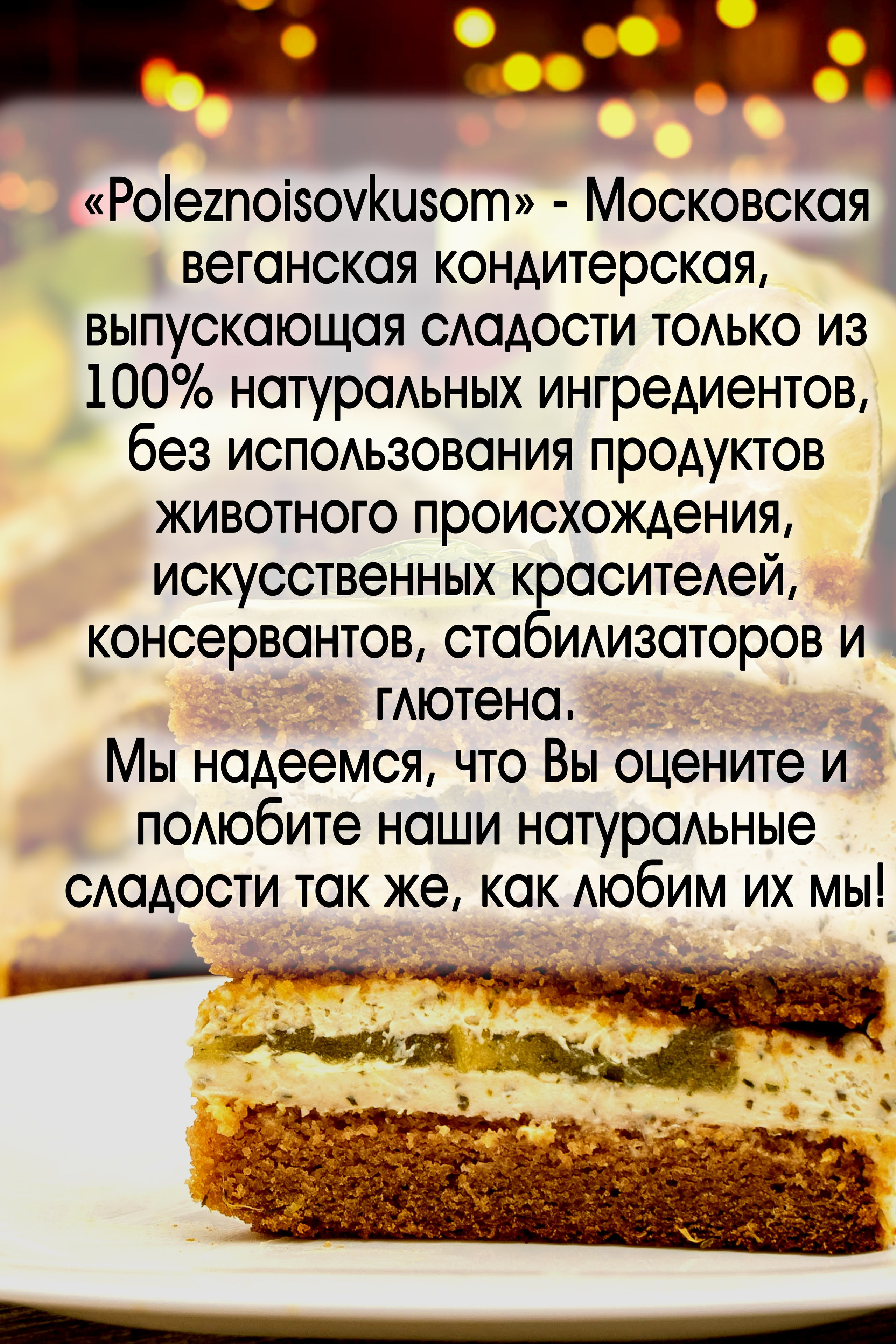 Создание инфографики для бизнеса — Наглядная визуализация данных. Gramy-studio: фото, видео, инфографика и 3D визуализация для маркетплейсов