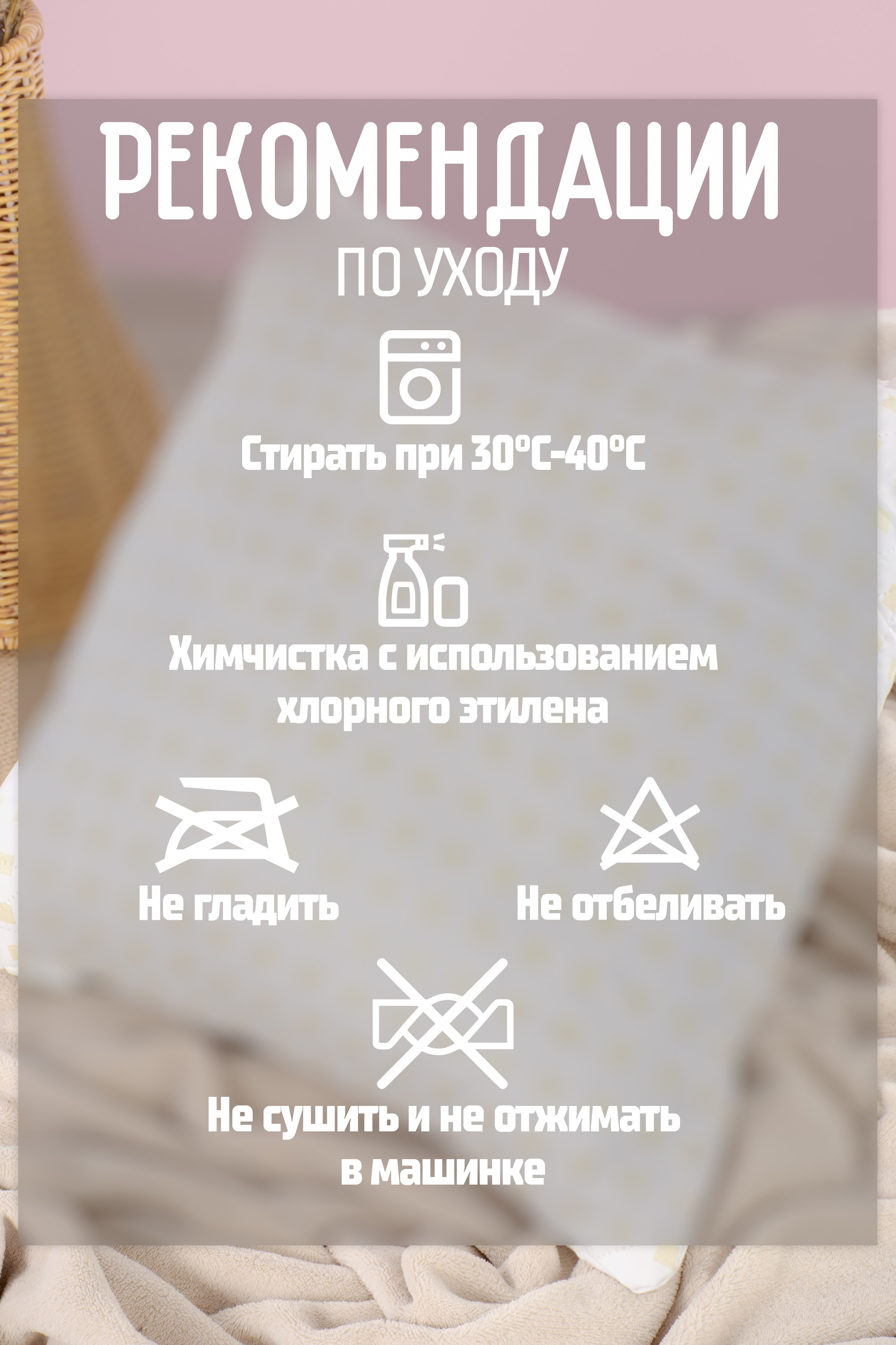 Создание инфографики для бизнеса — Наглядная визуализация данных. Gramy-studio: фото, видео, инфографика и 3D визуализация для маркетплейсов