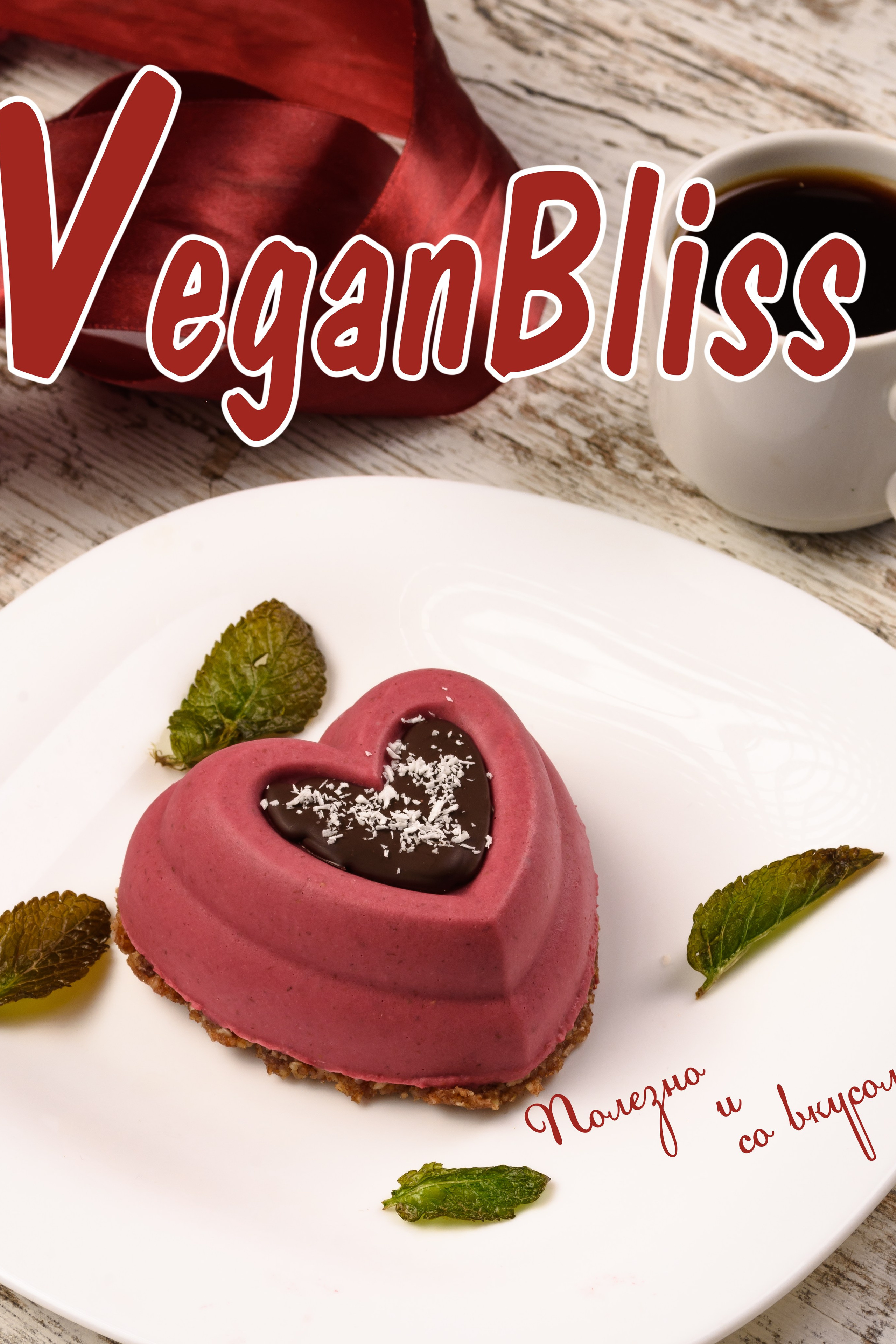 Создание инфографики для бизнеса — Наглядная визуализация данных. Gramy-studio: фото, видео, инфографика и 3D визуализация для маркетплейсов