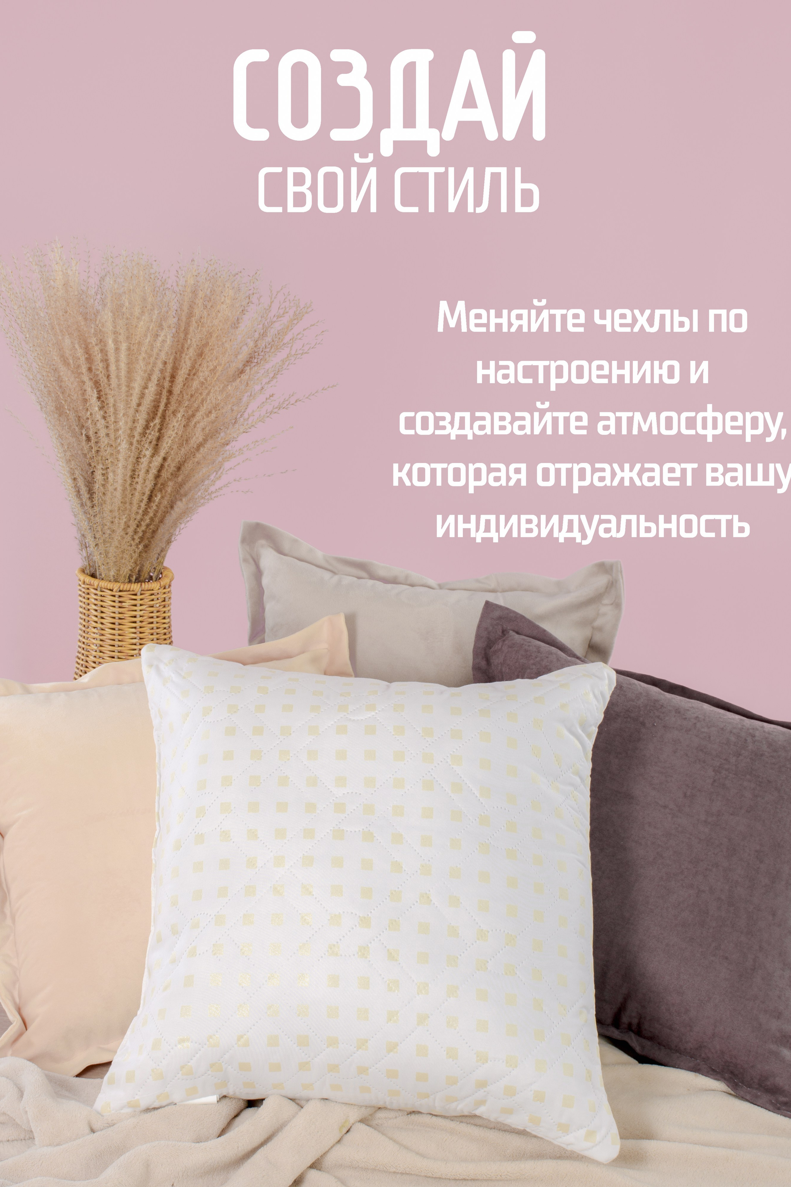 Создание инфографики для бизнеса — Наглядная визуализация данных. Gramy-studio: фото, видео, инфографика и 3D визуализация для маркетплейсов