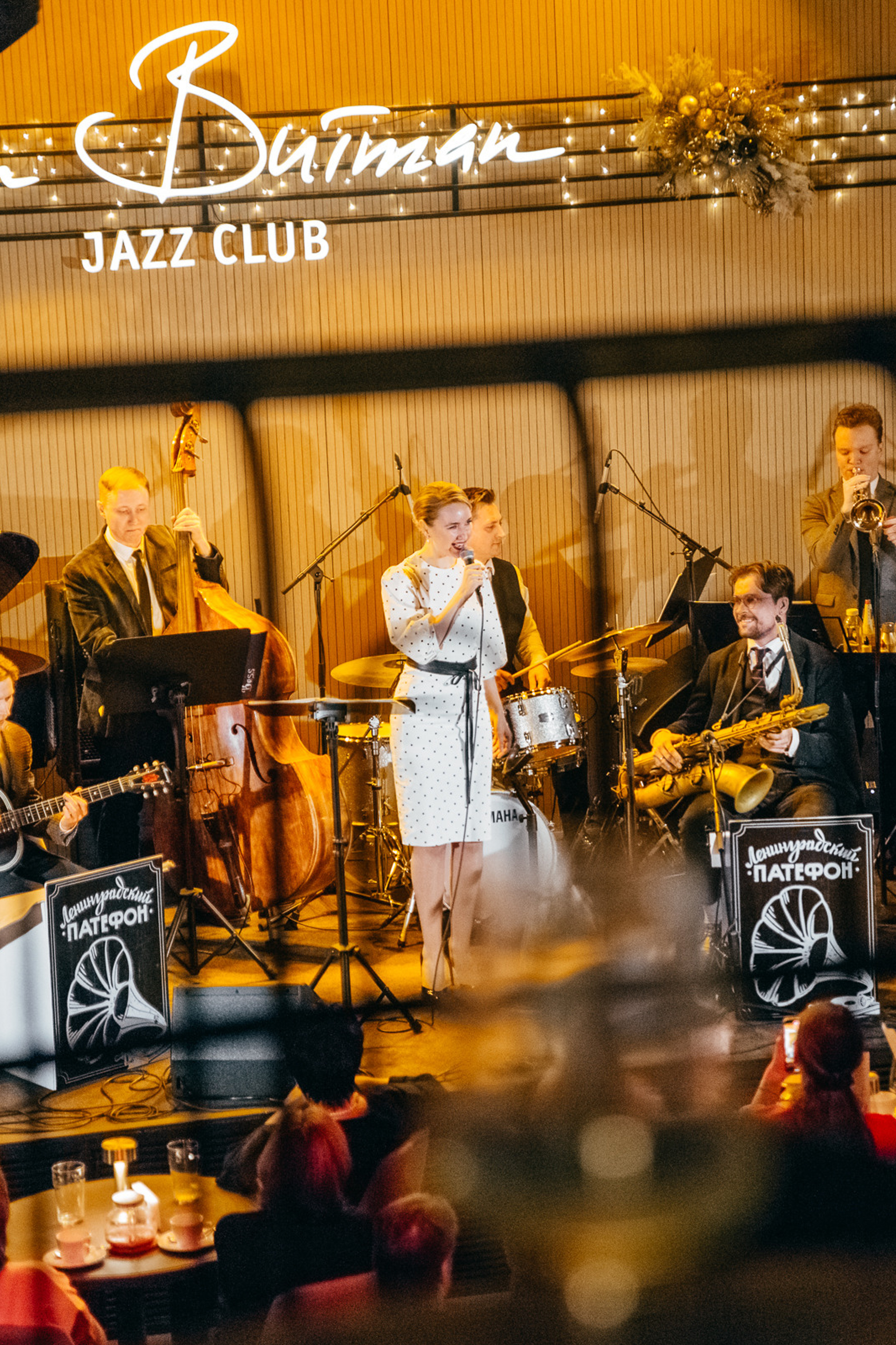 ЛЕНИНГРАДСКИЙ ПАТЕФОН