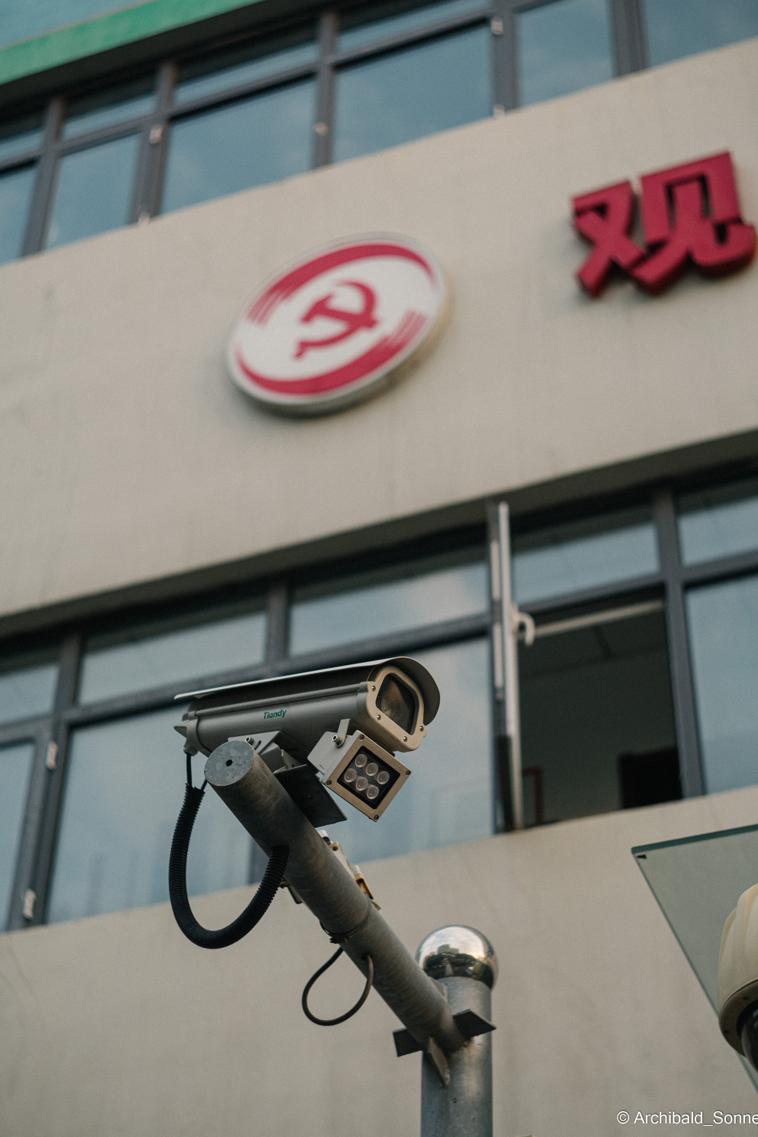 Archibald Sonnenhaft’s projectrs. Photographer in Guangzhou, China. Archibald Sonnenhaft