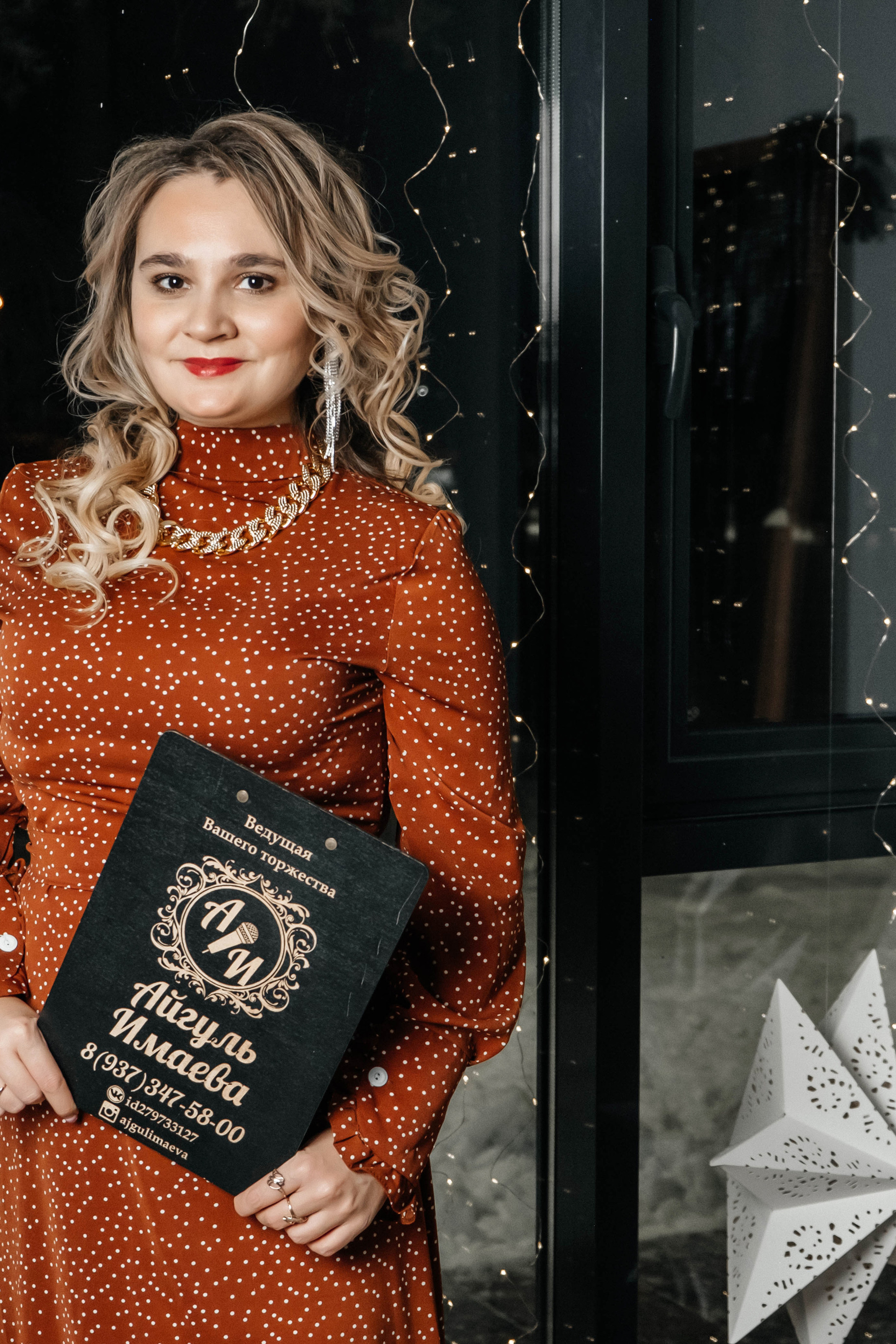 Фотограф Айгуль Файзуллина. Свадебный и портретный фотограф Казань | Белебей