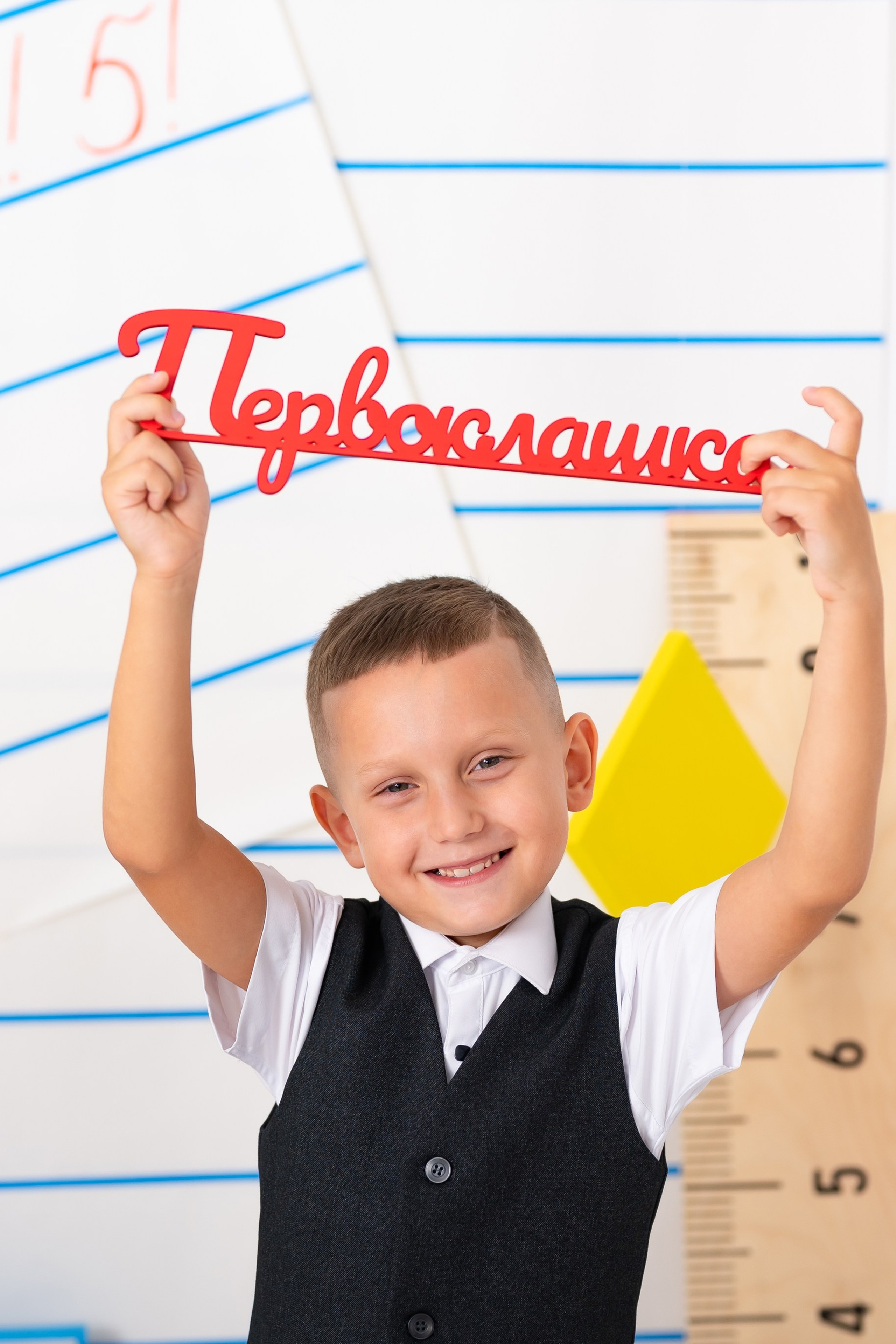 Детская фотостудия Краснодар. Детская фотостудия «Мандаринка» | Детский фотограф Краснодар