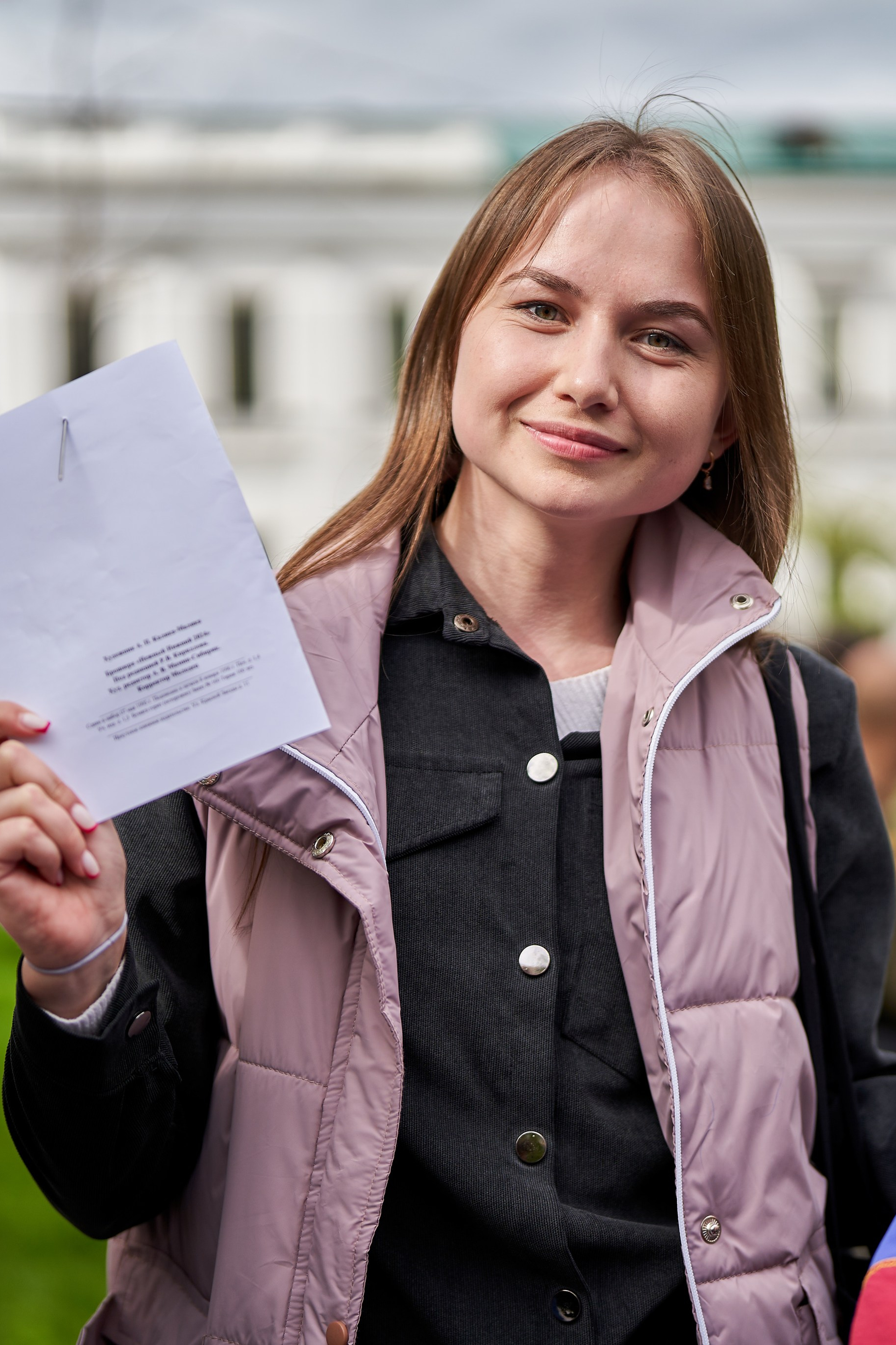 Городской квест в рамках регионального фестиваля «Учись без границ»