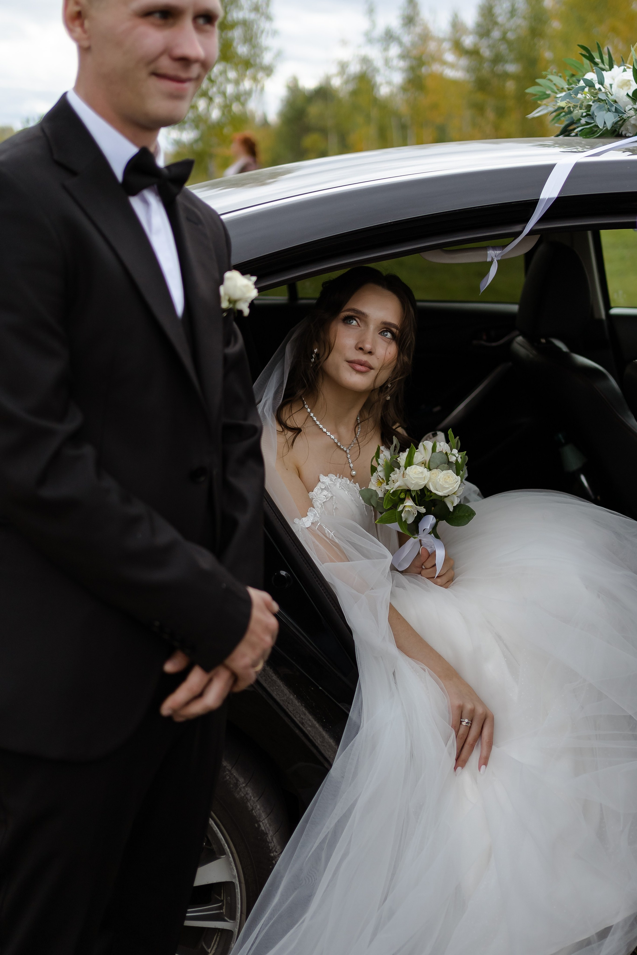 Алёна и Андрей