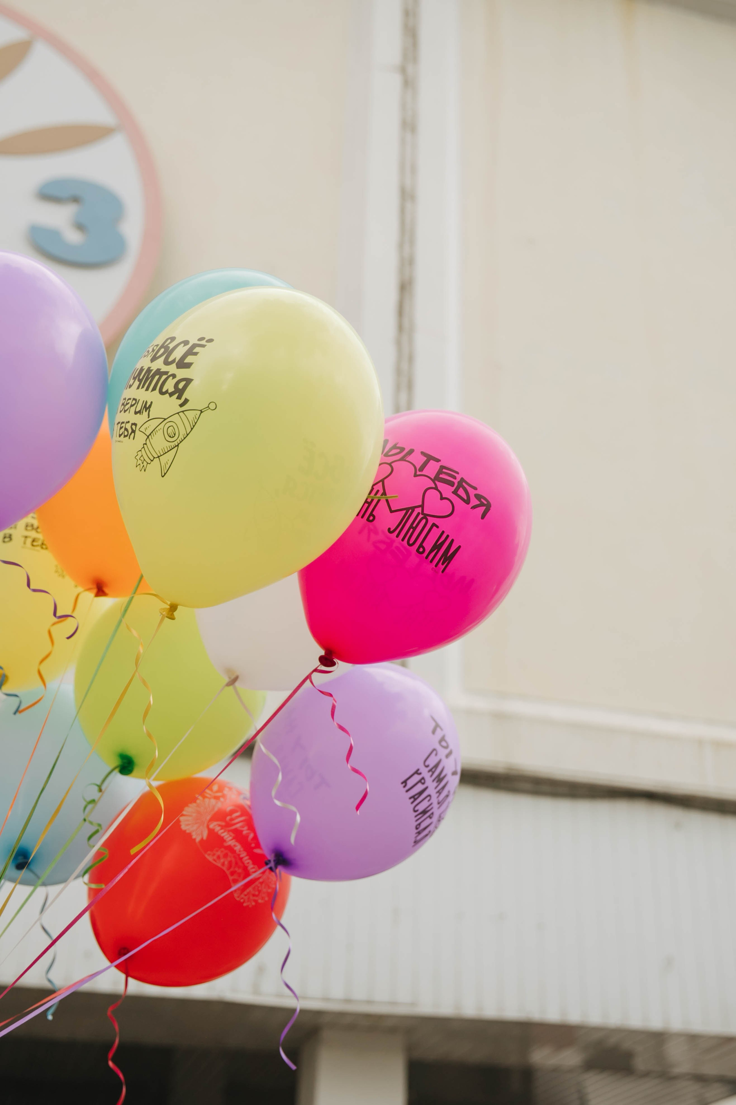 Блог. Главная