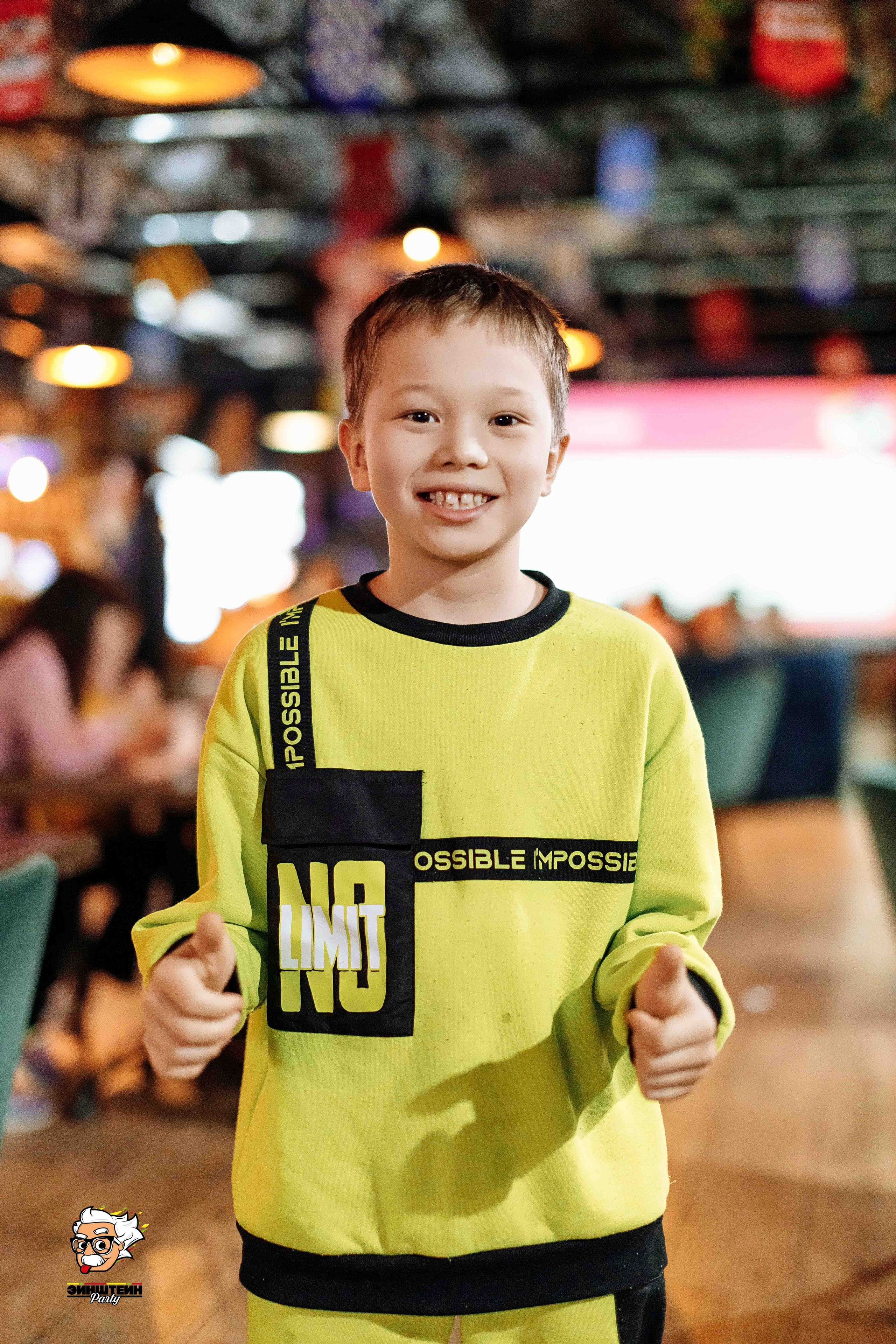 Кипятком Шымкент