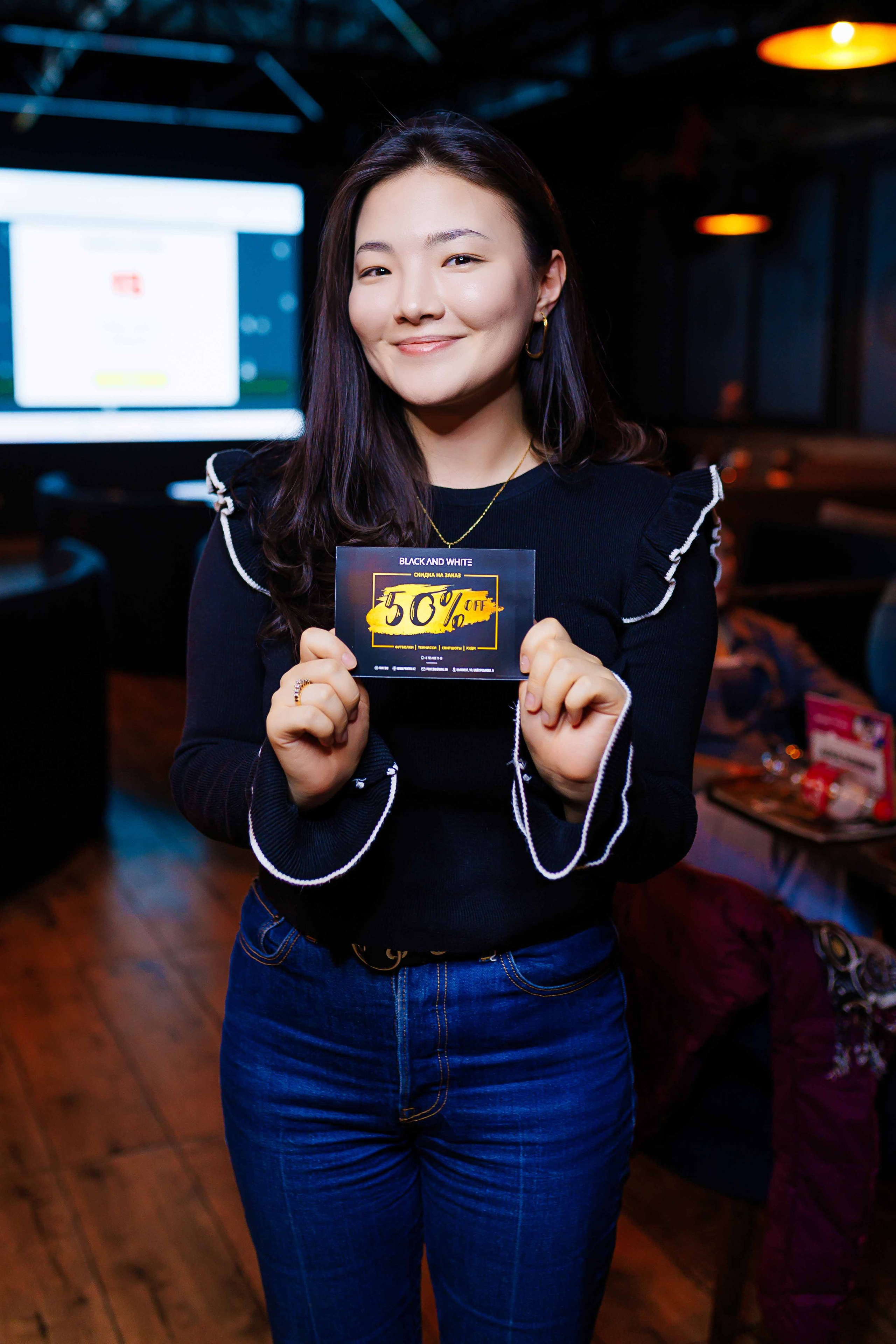 Кипятком Шымкент