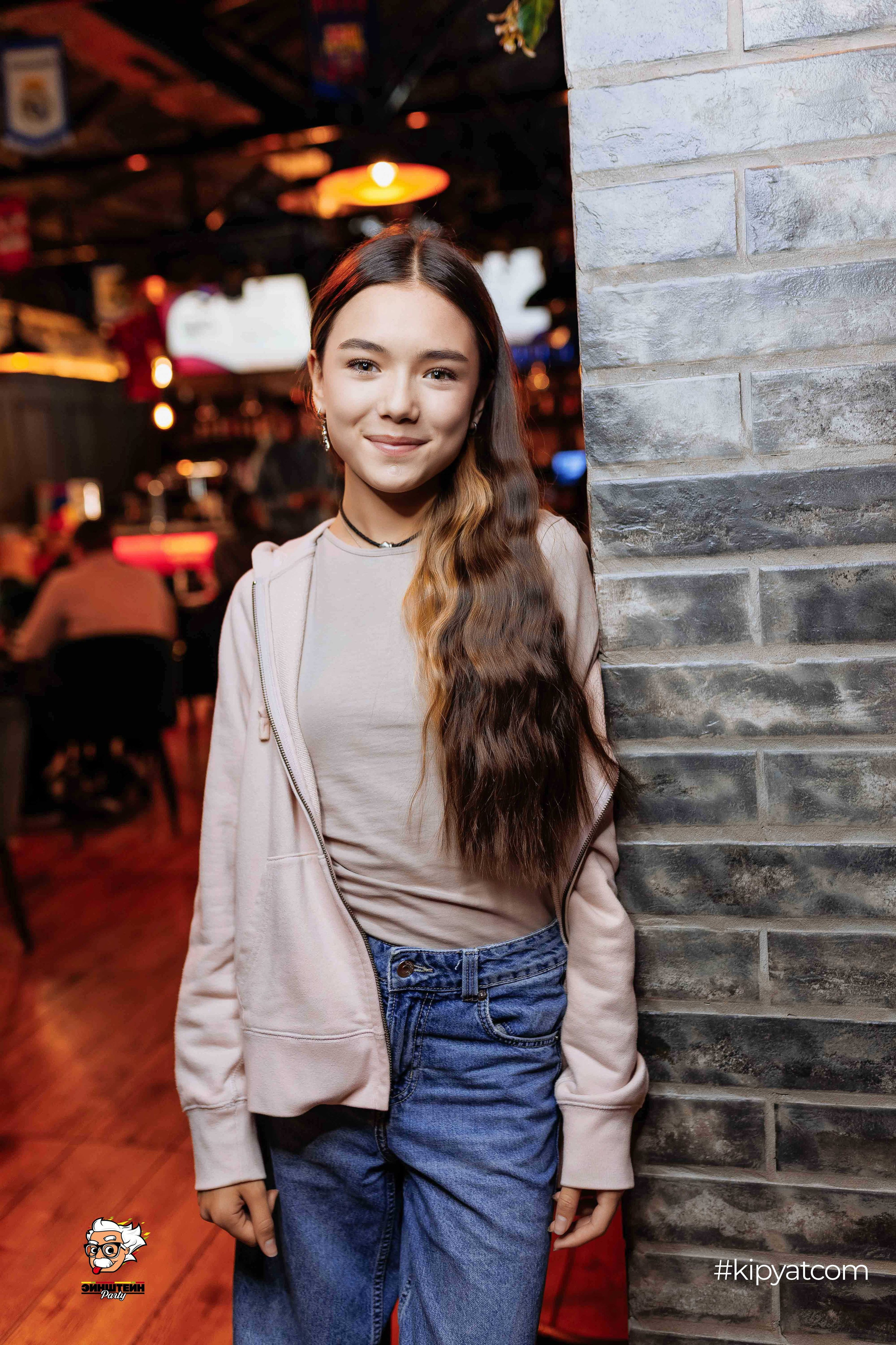 Кипятком Шымкент