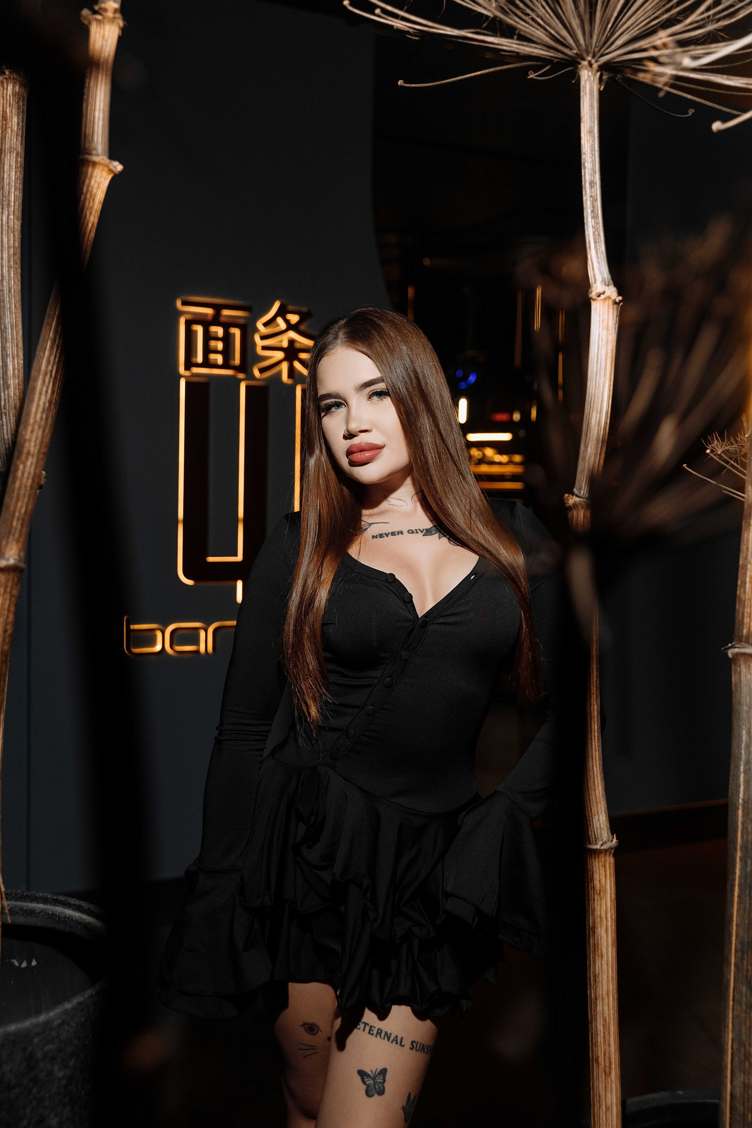 Кипятком Шымкент