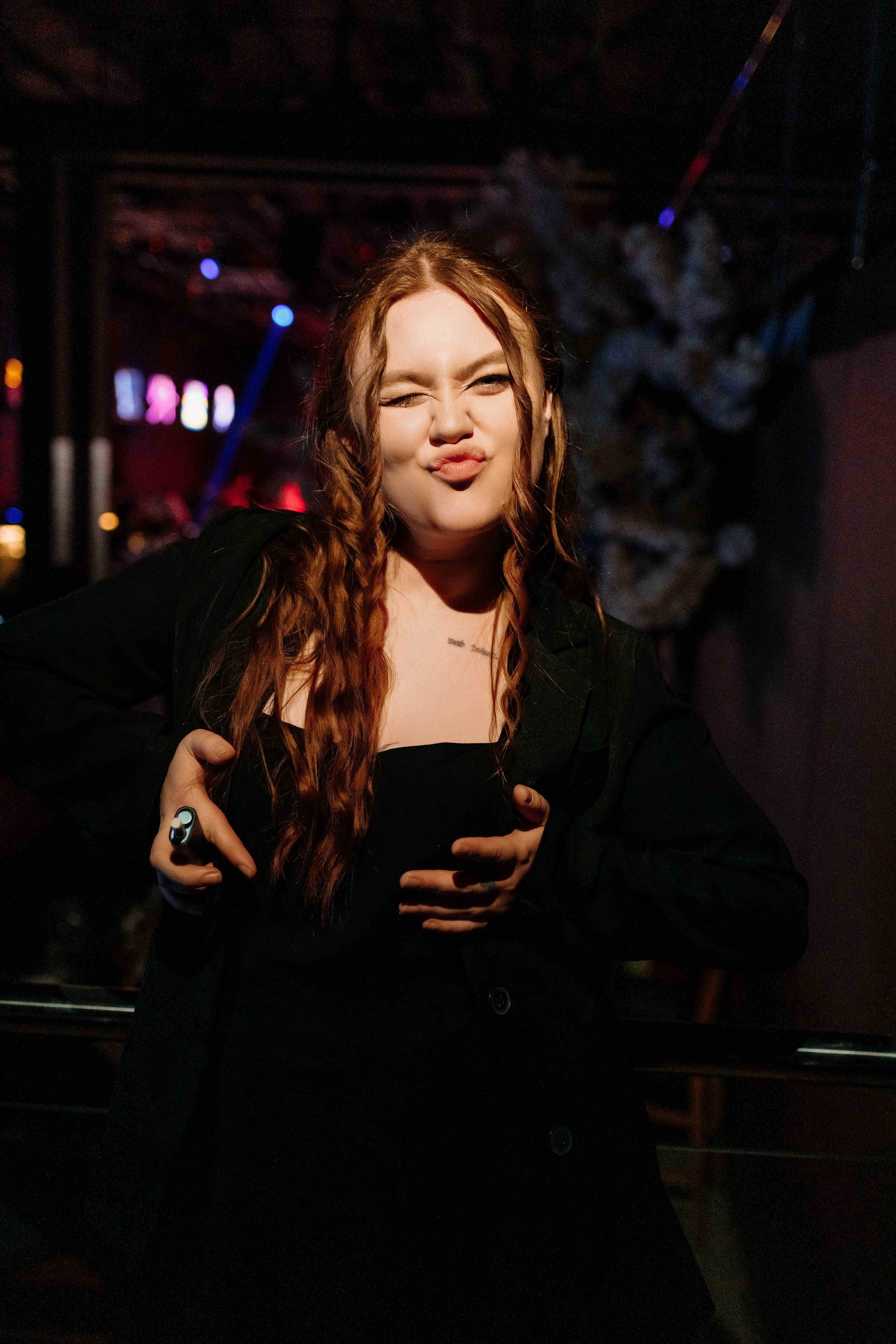 Эйнштейн Party