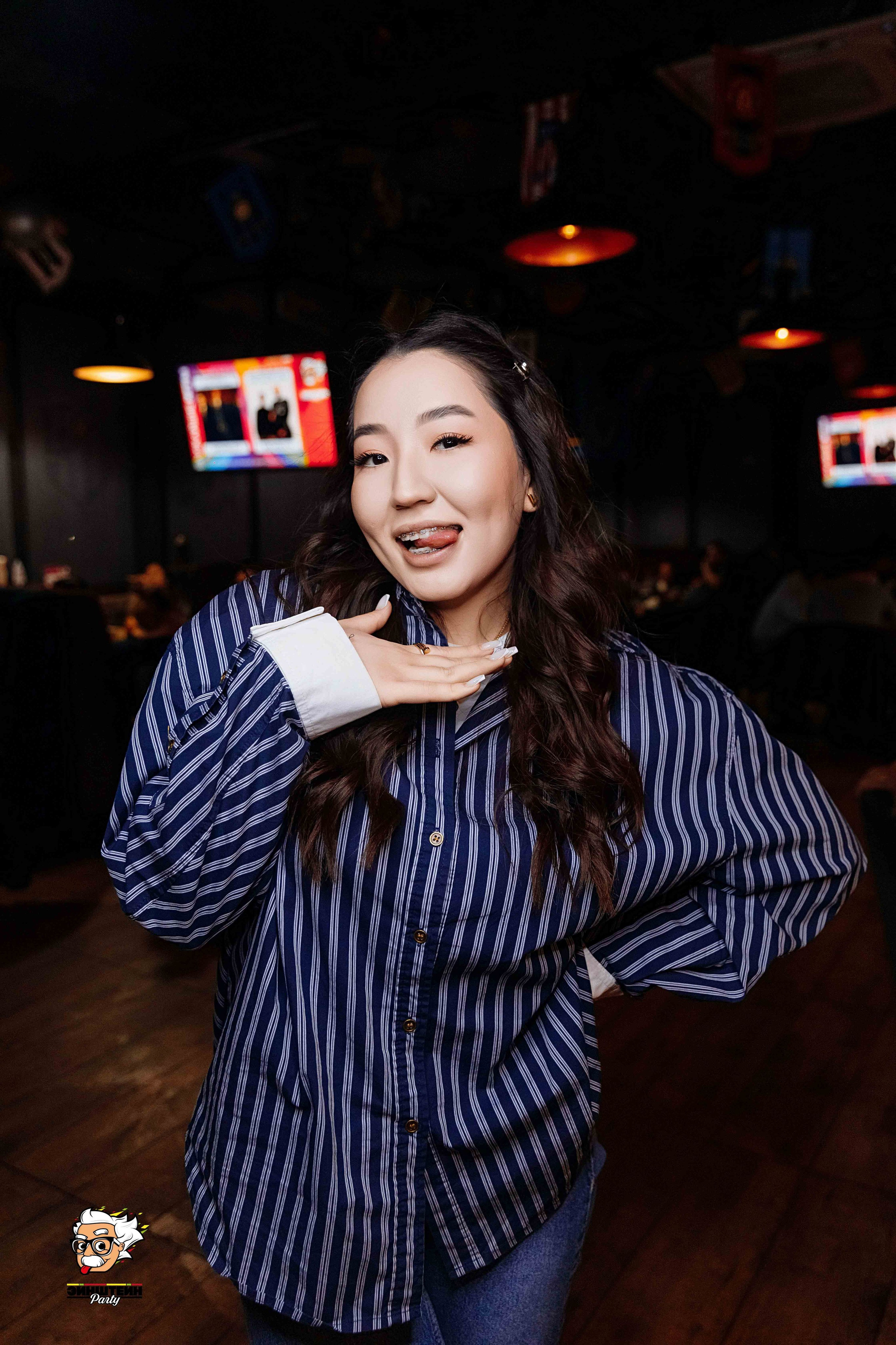 Кипятком Шымкент