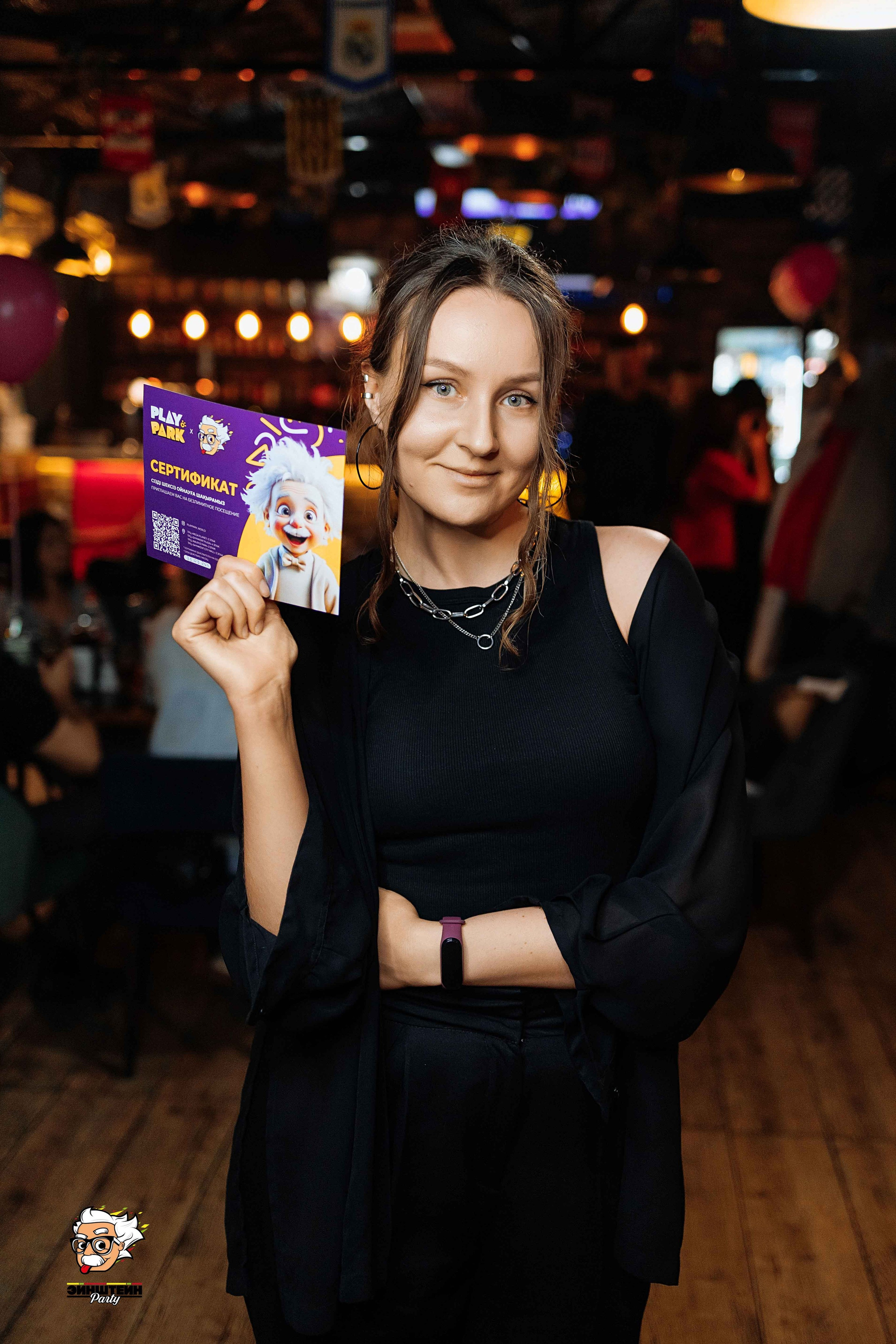 Кипятком Шымкент