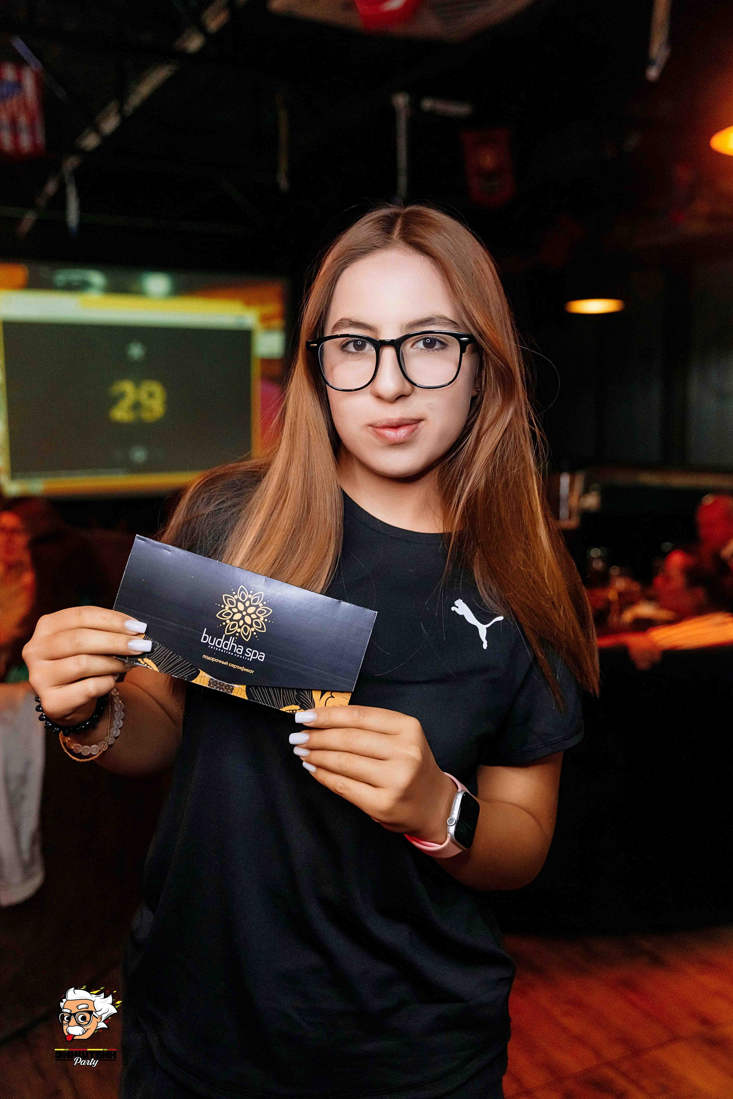 Кипятком Шымкент