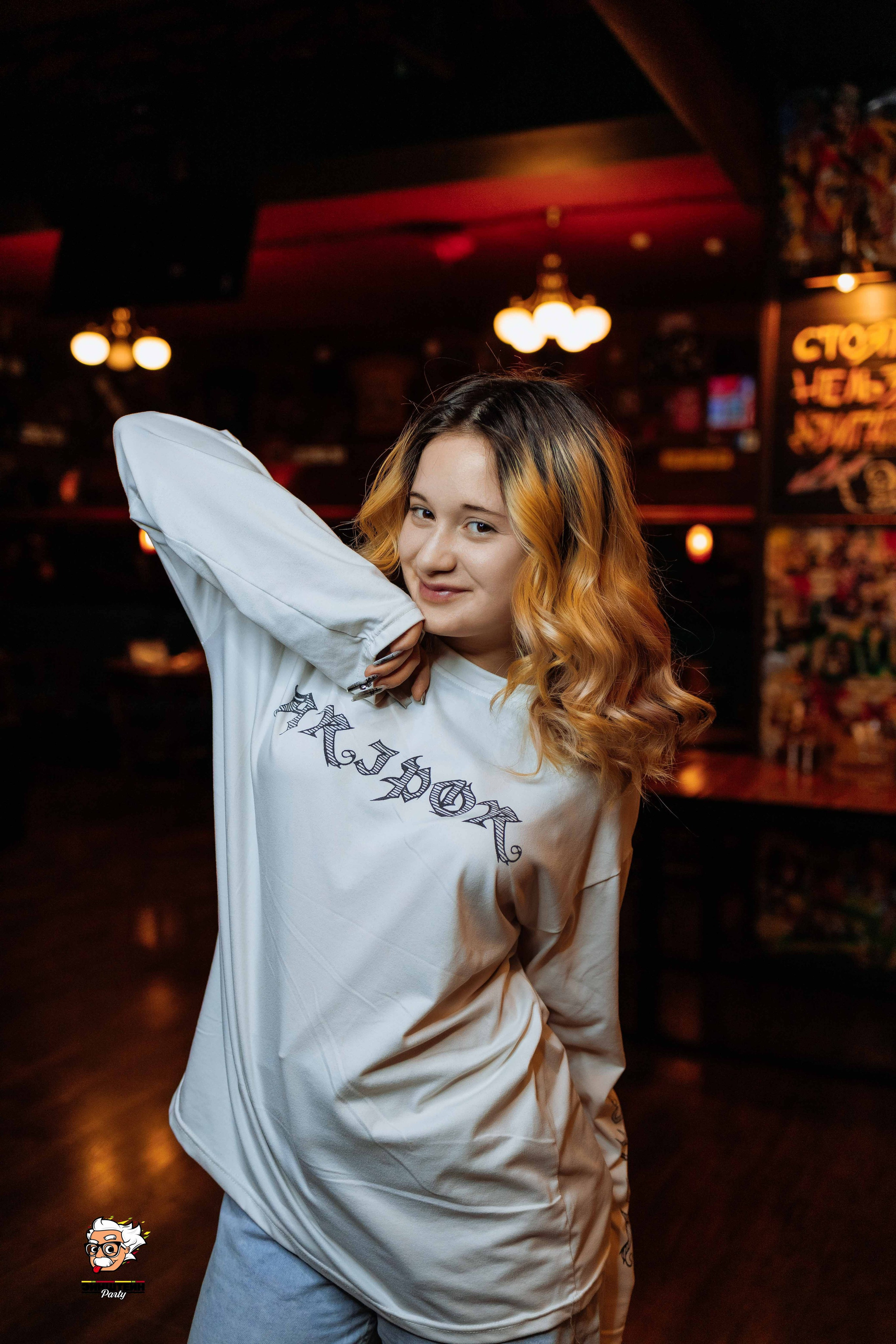 Кипятком Шымкент