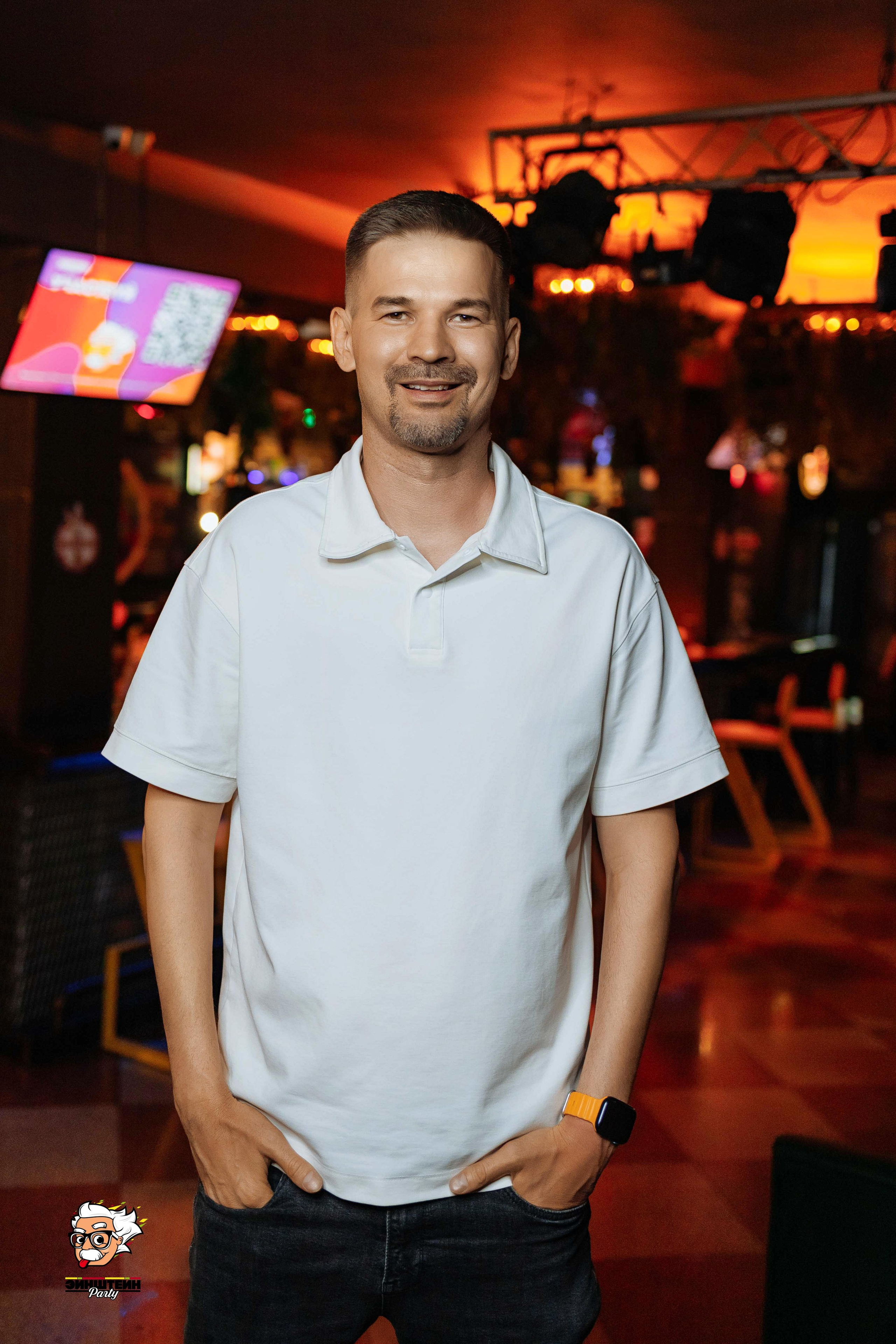 Кипятком Шымкент