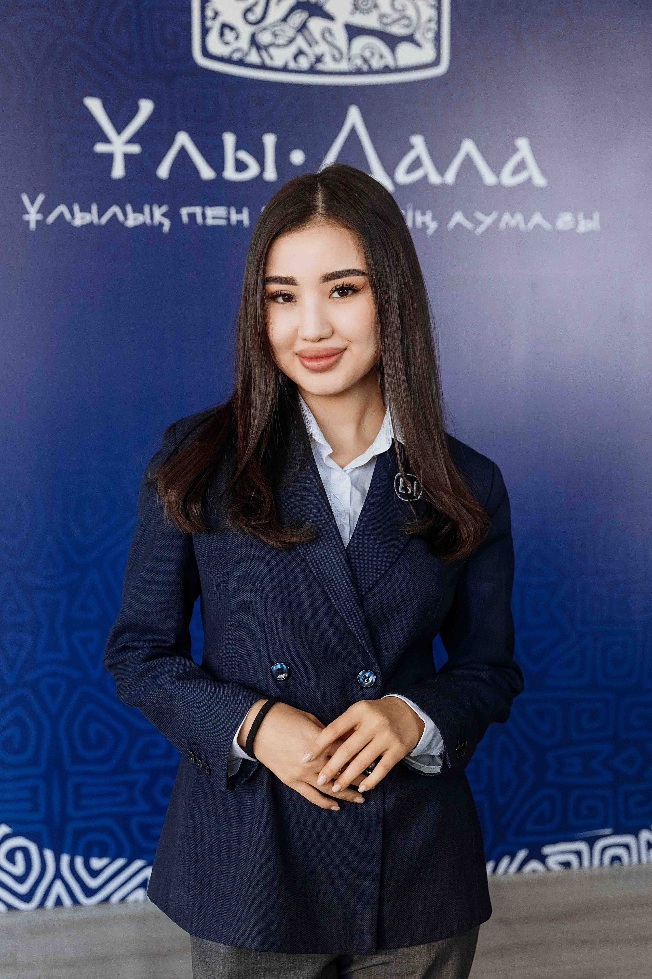 Кипятком Шымкент