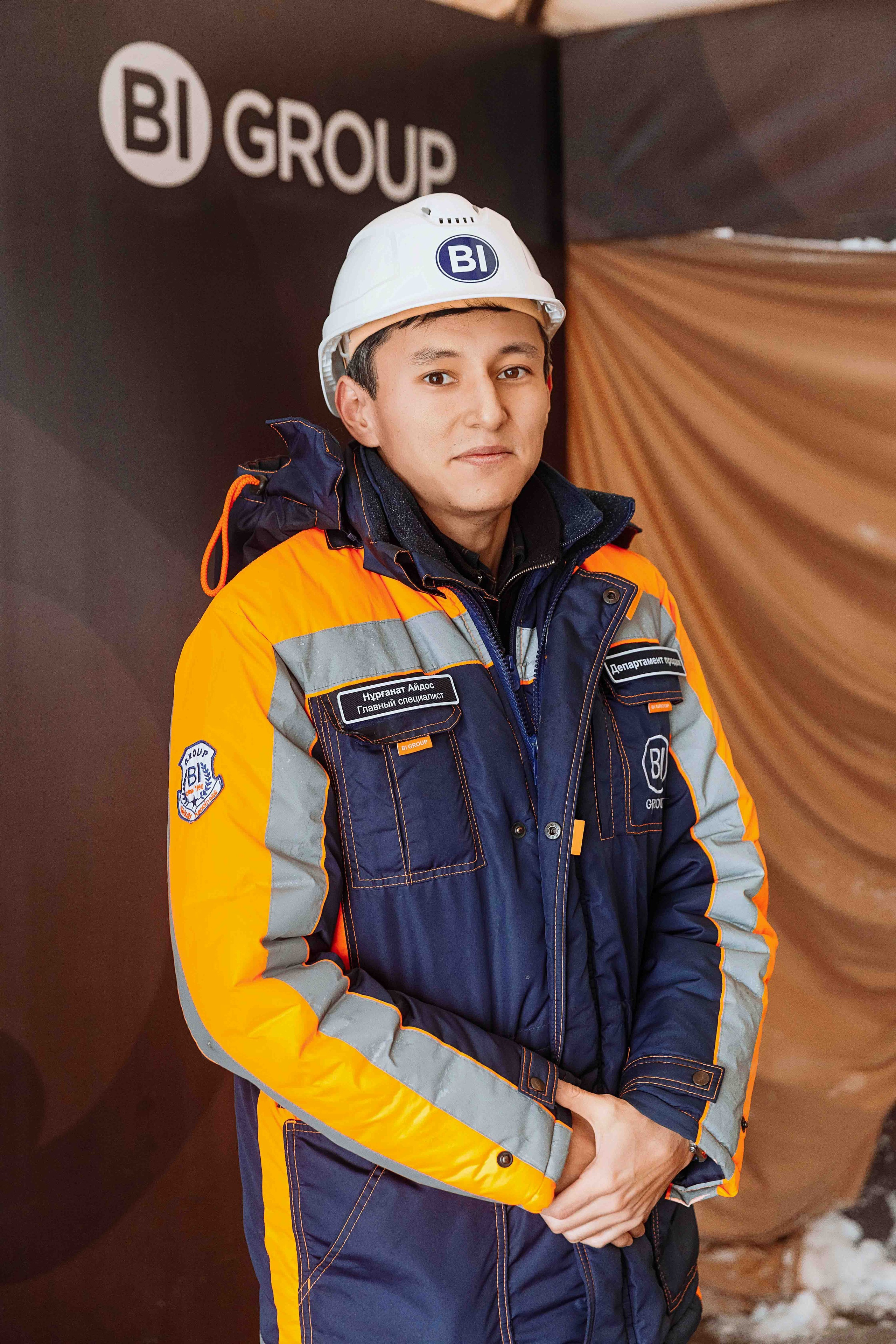 Кипятком Шымкент