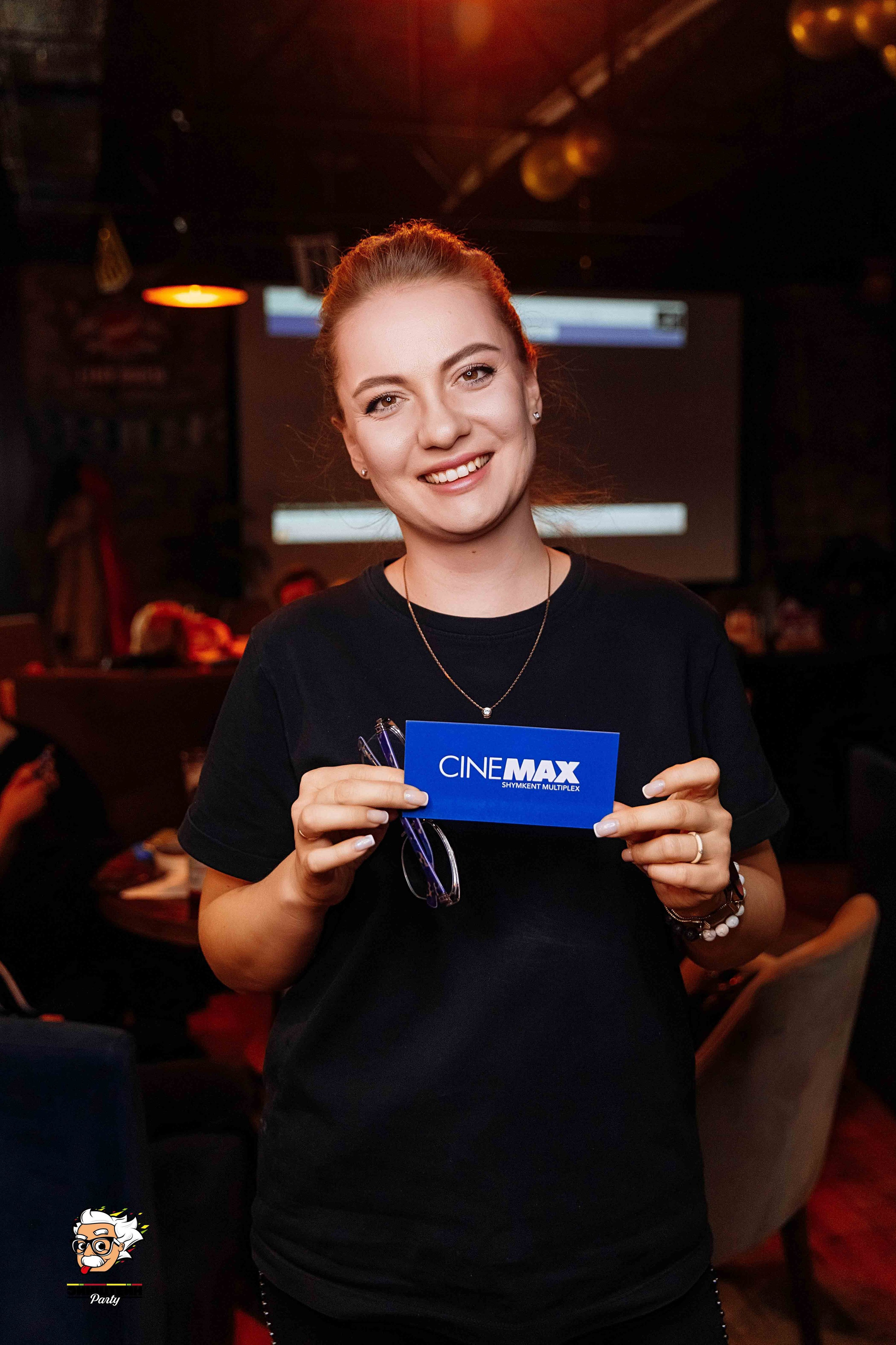 Кипятком Шымкент