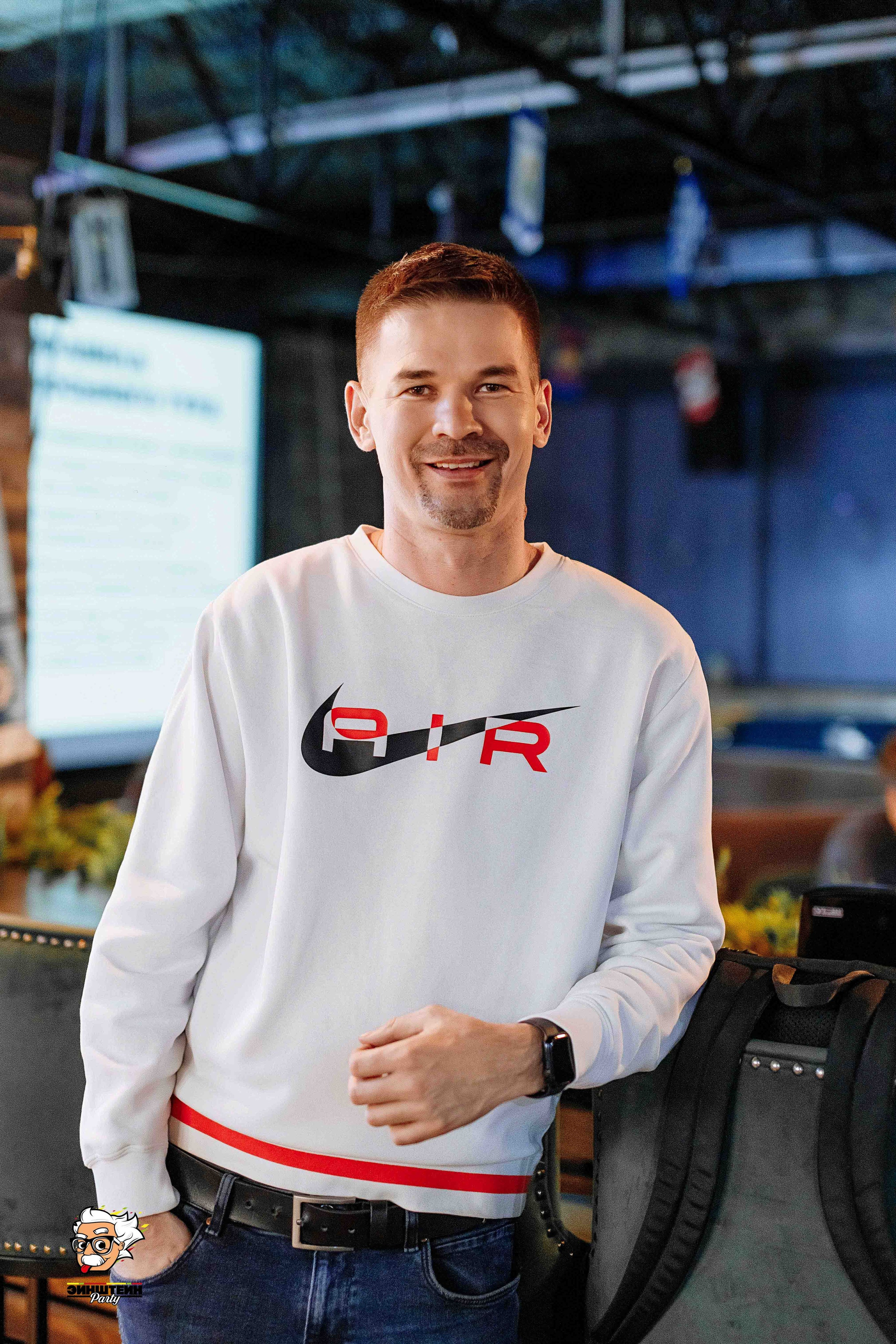 Кипятком Шымкент