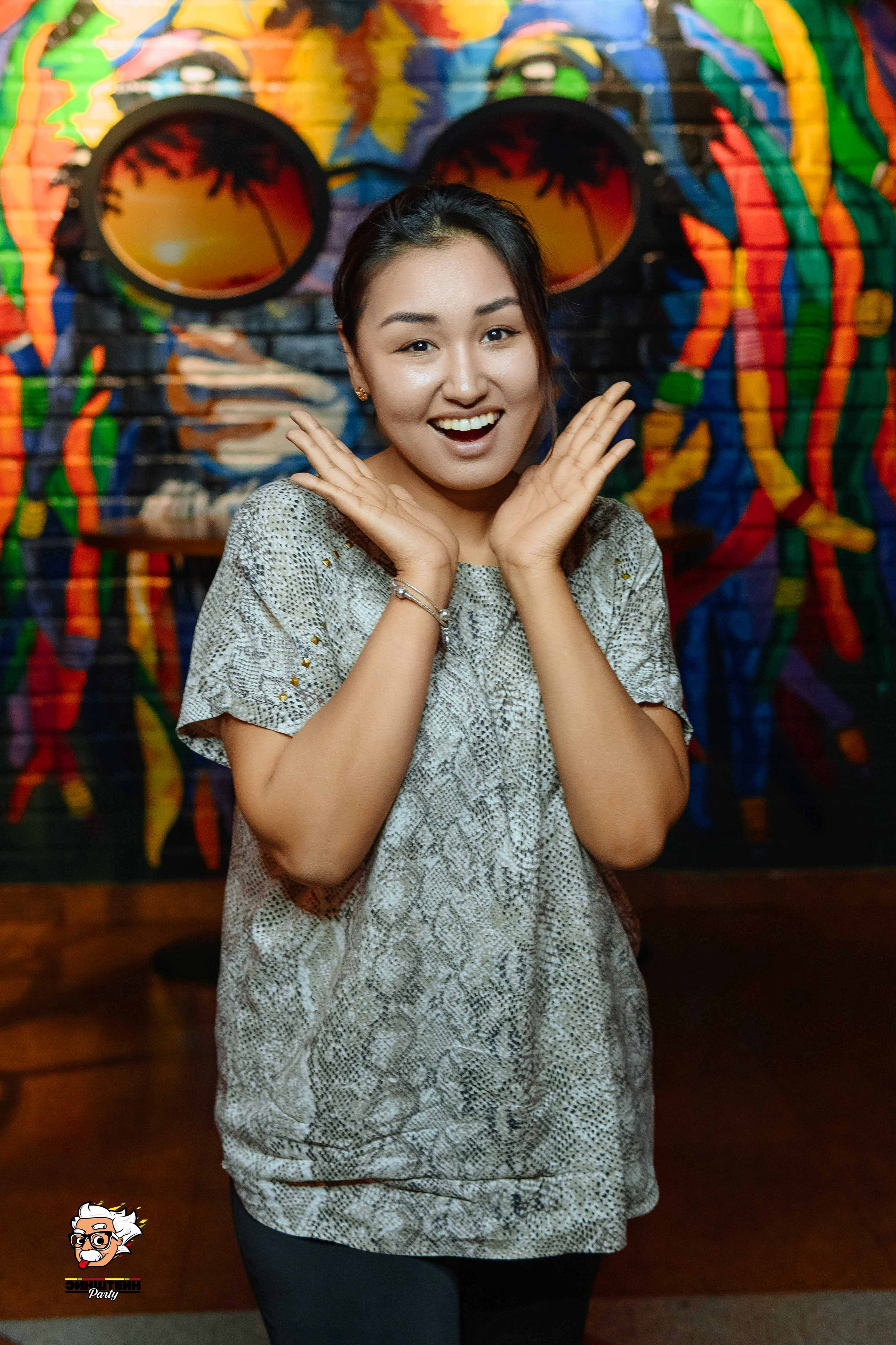 Кипятком Шымкент