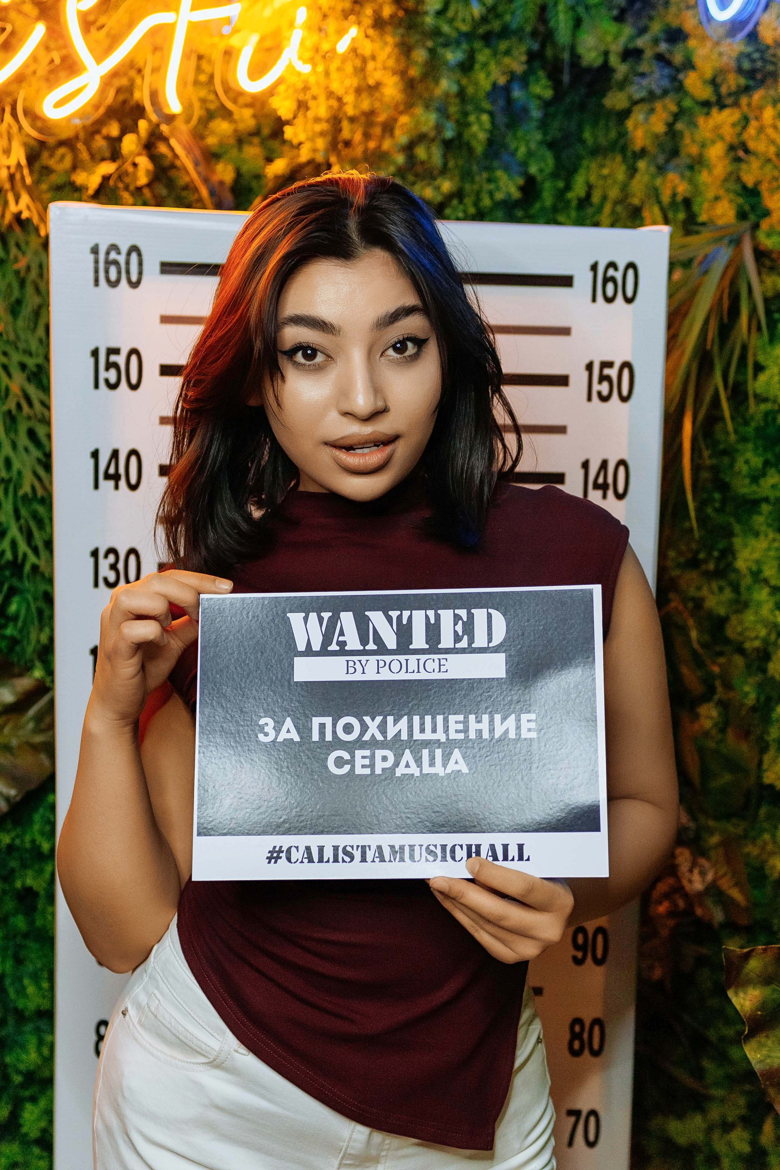 Кипятком Шымкент