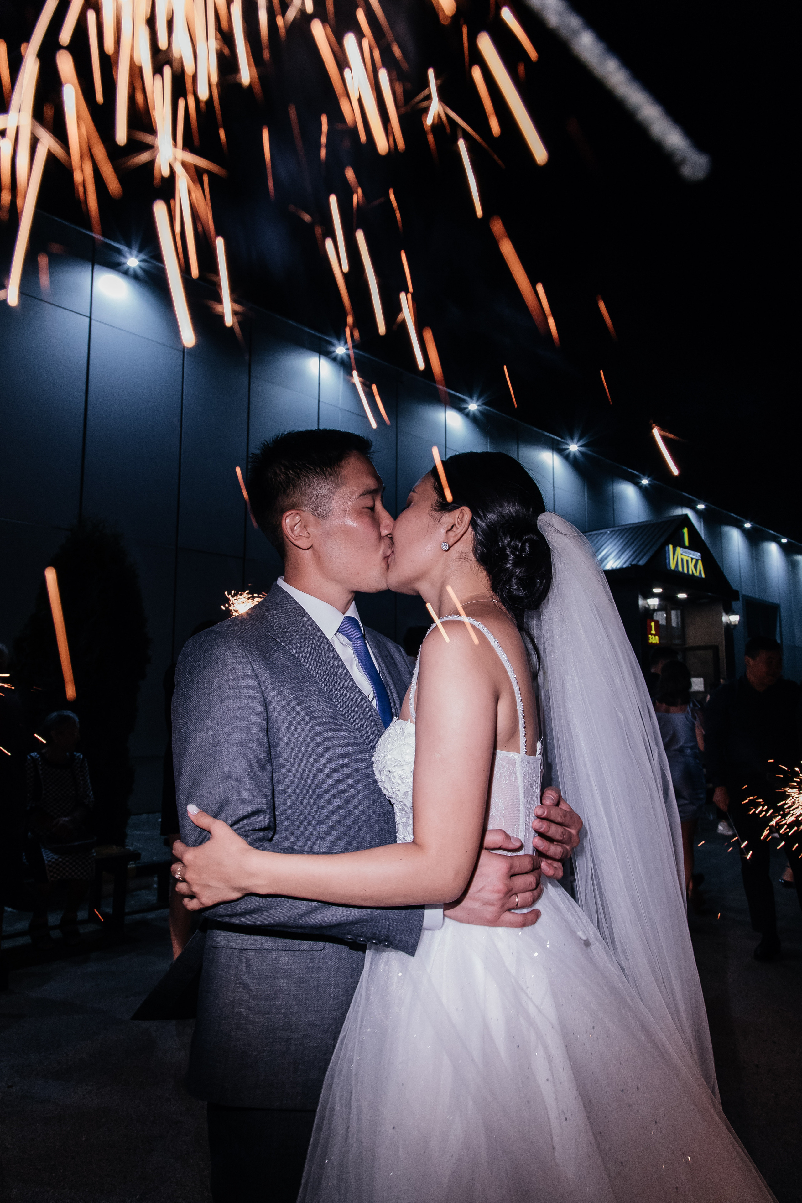 Отзывы. Свадебный фотограф Элиста