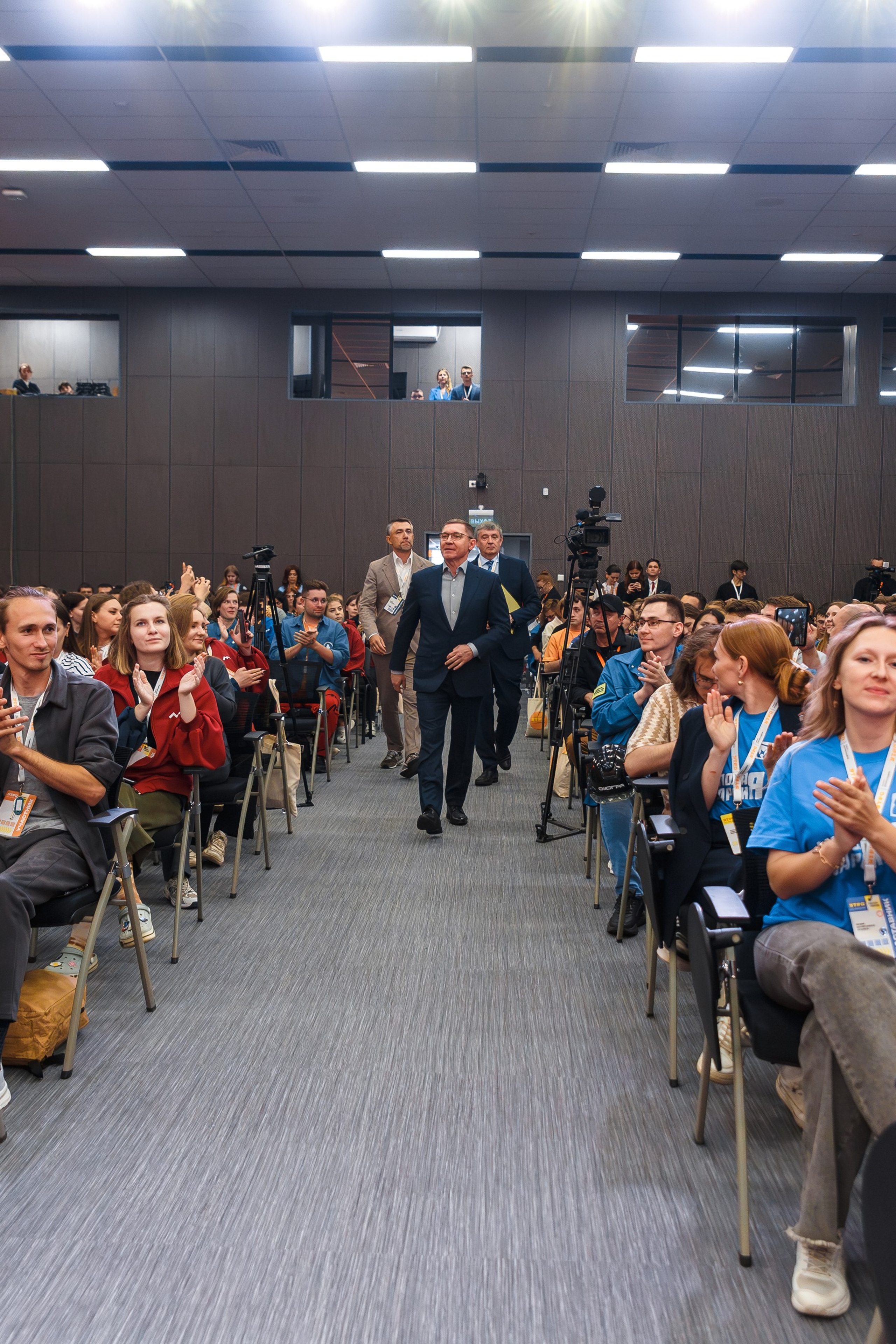 Деловые Мероприятия