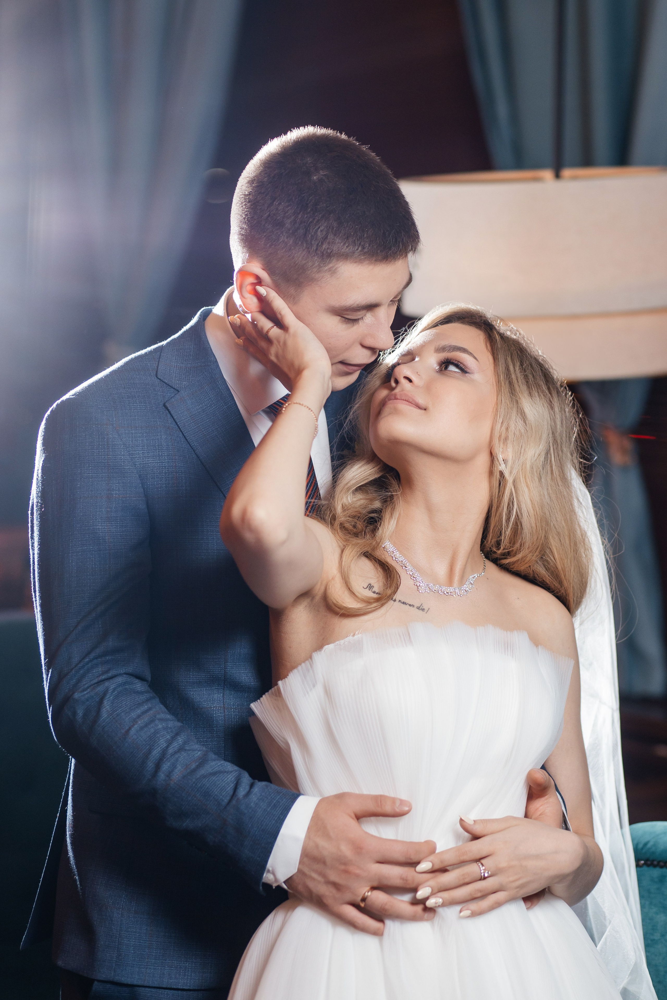 Никита и Вера