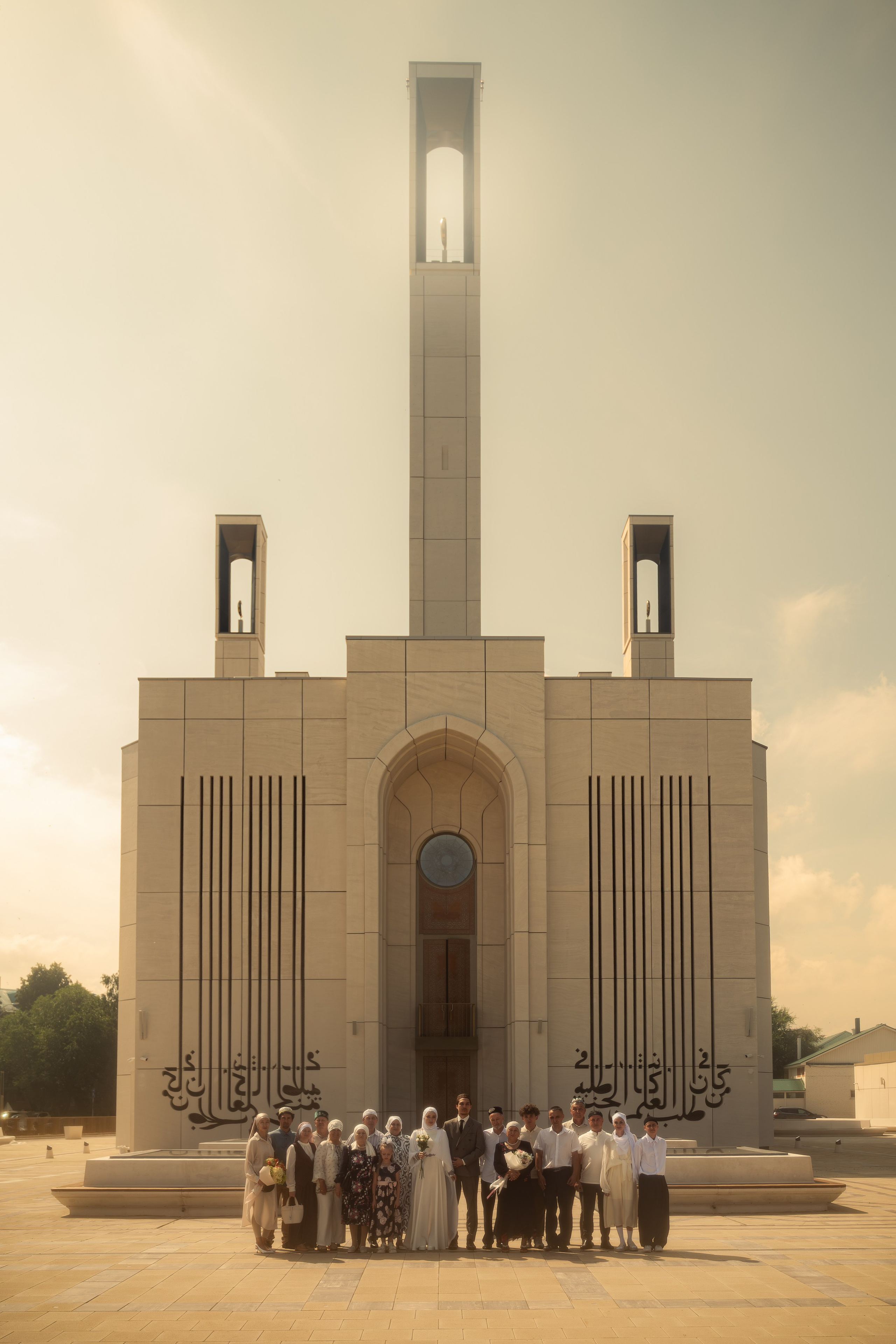 Никах Айбулата и Карины