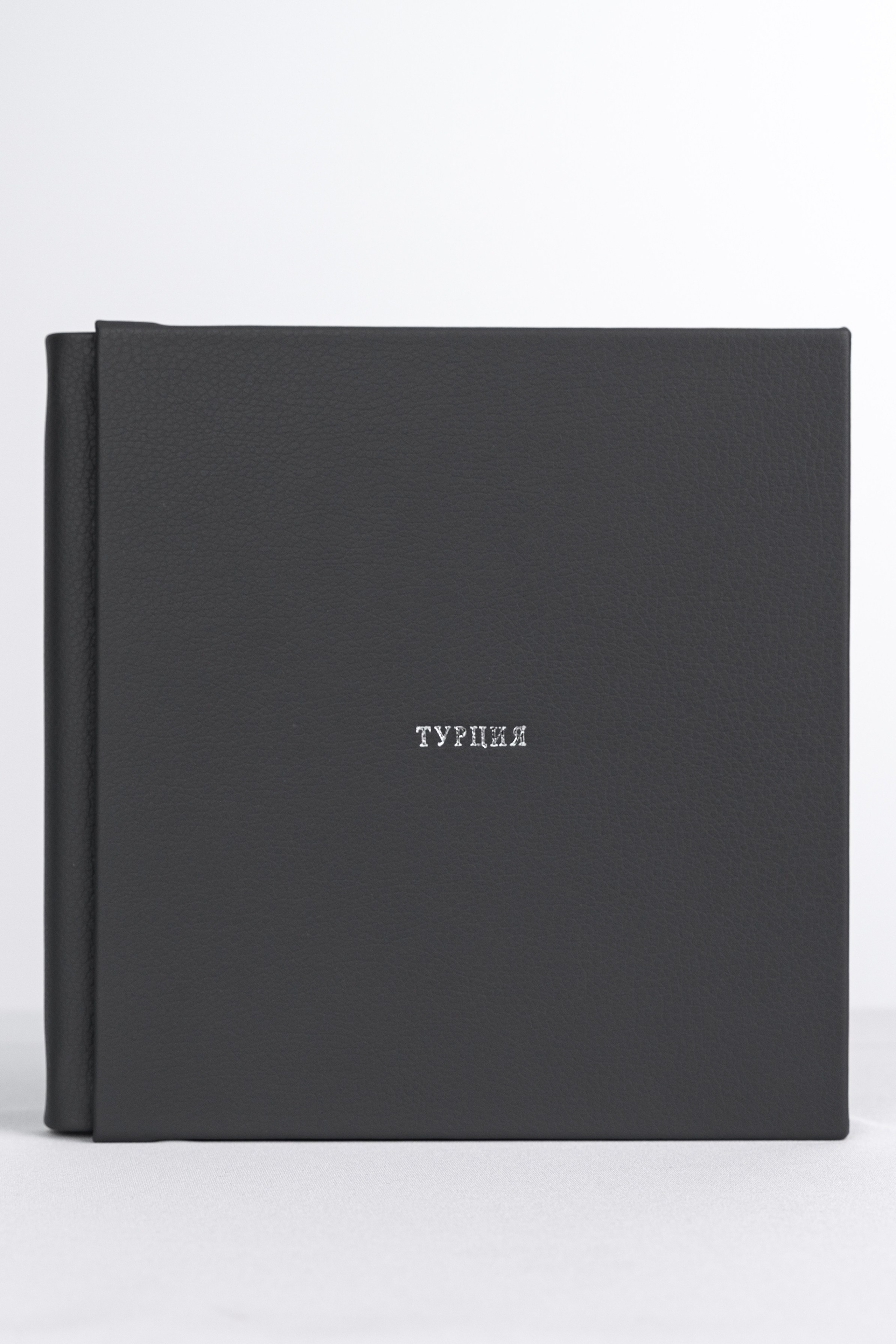 Предметная фотосессия альбомов