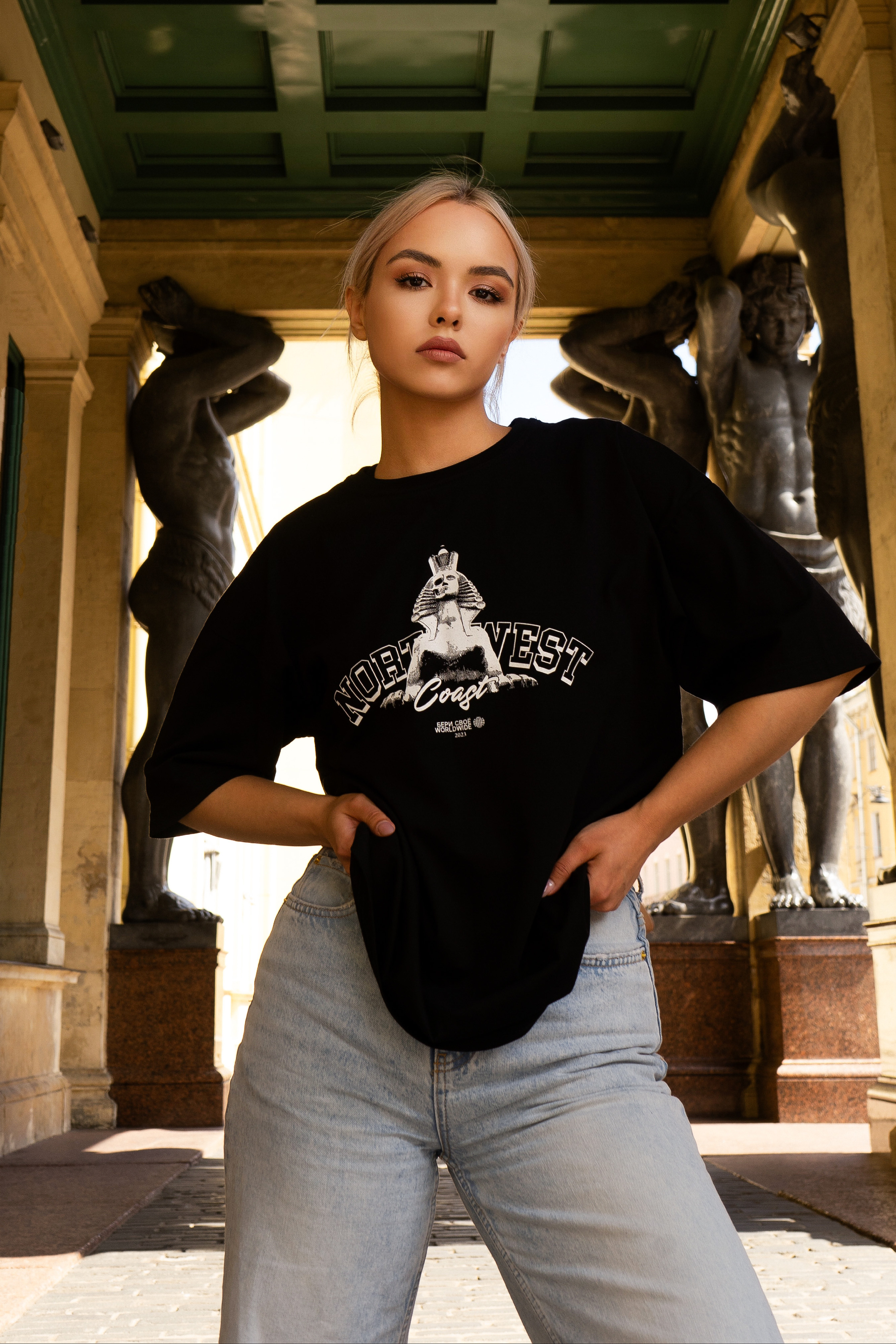 Бери Свое (summer collection)