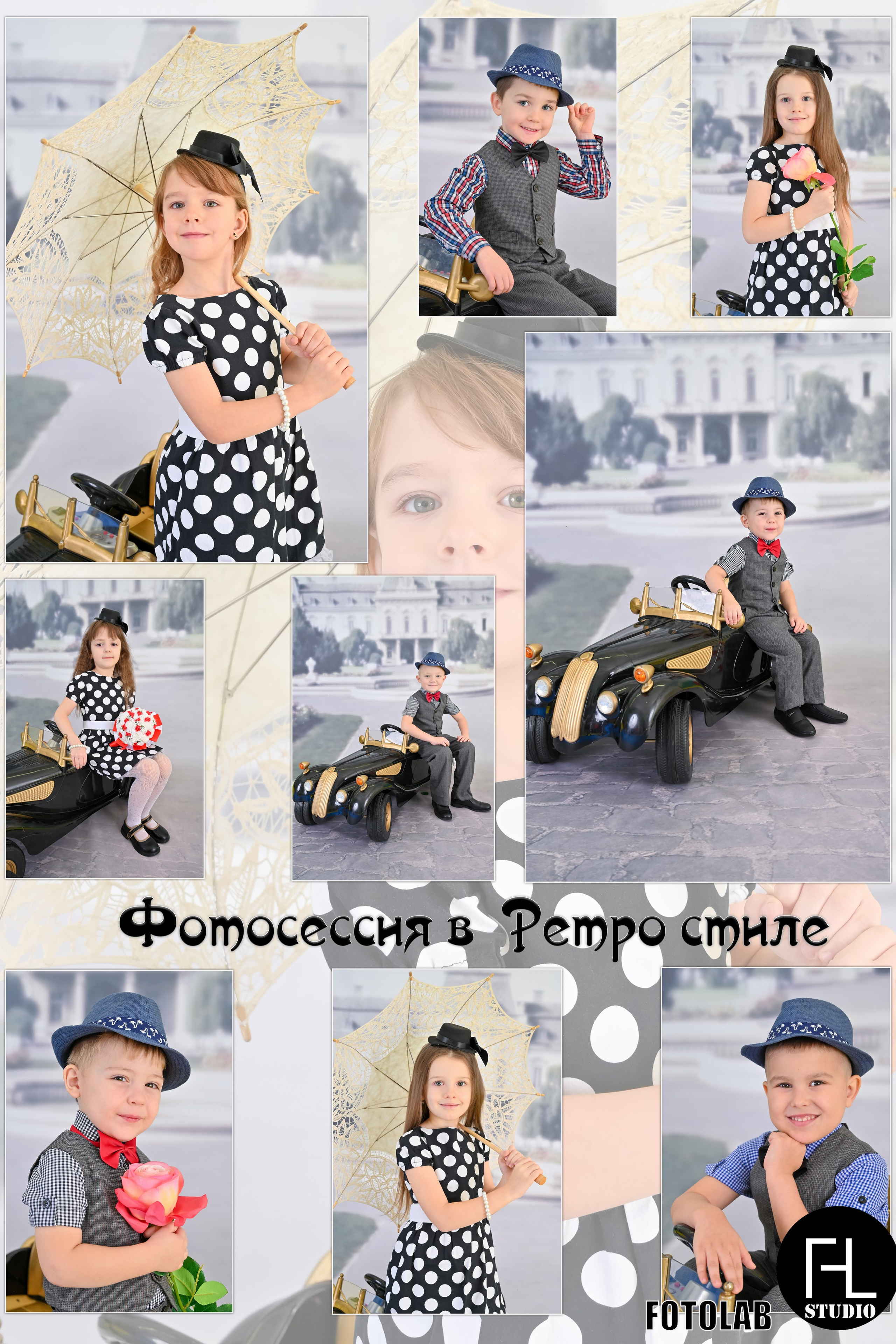 Истории. Фотограф детские сады школа