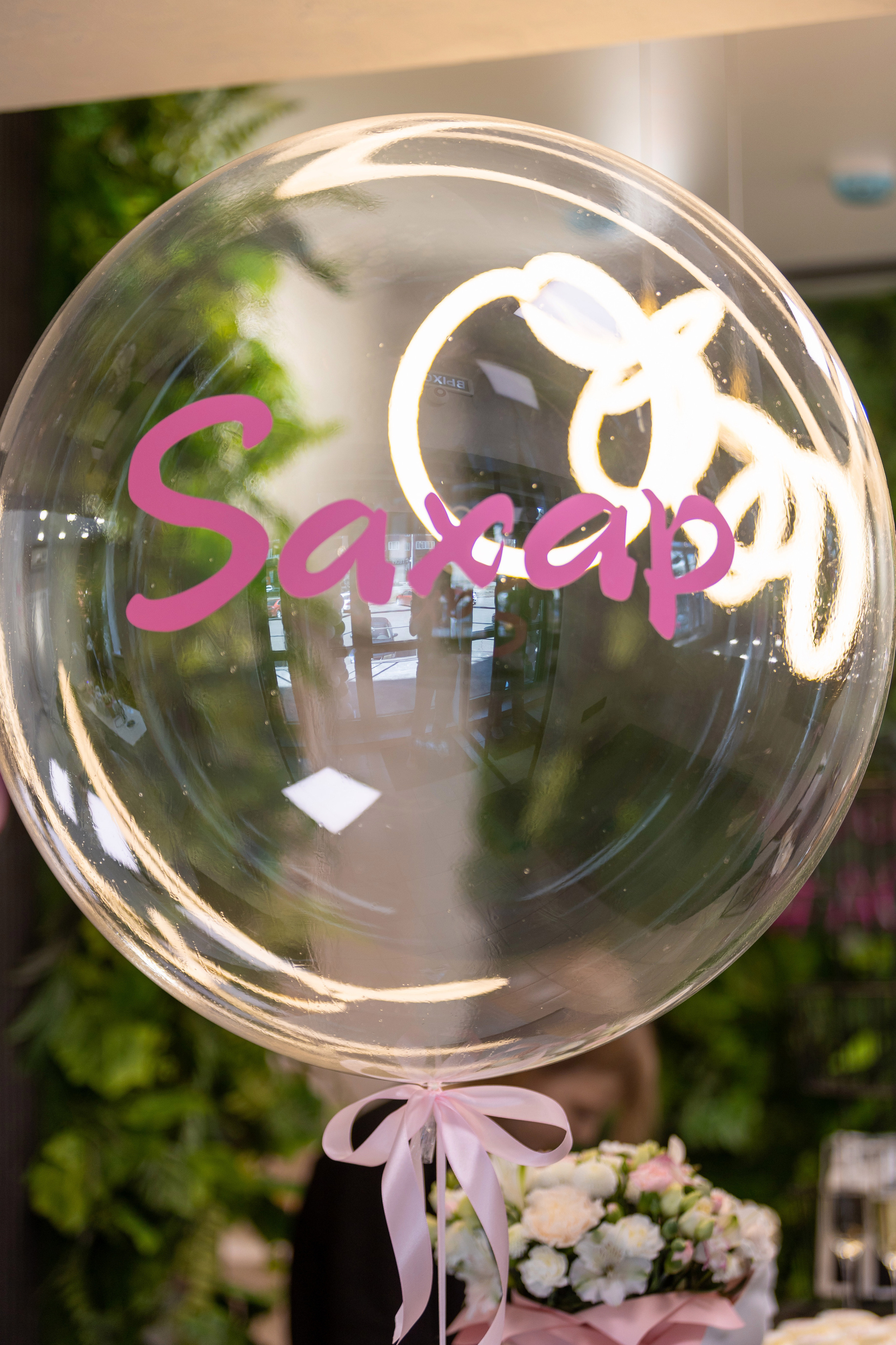 Отзывы. Свадебный фотограф в Абакане. Food фотограф. Фотоссесии