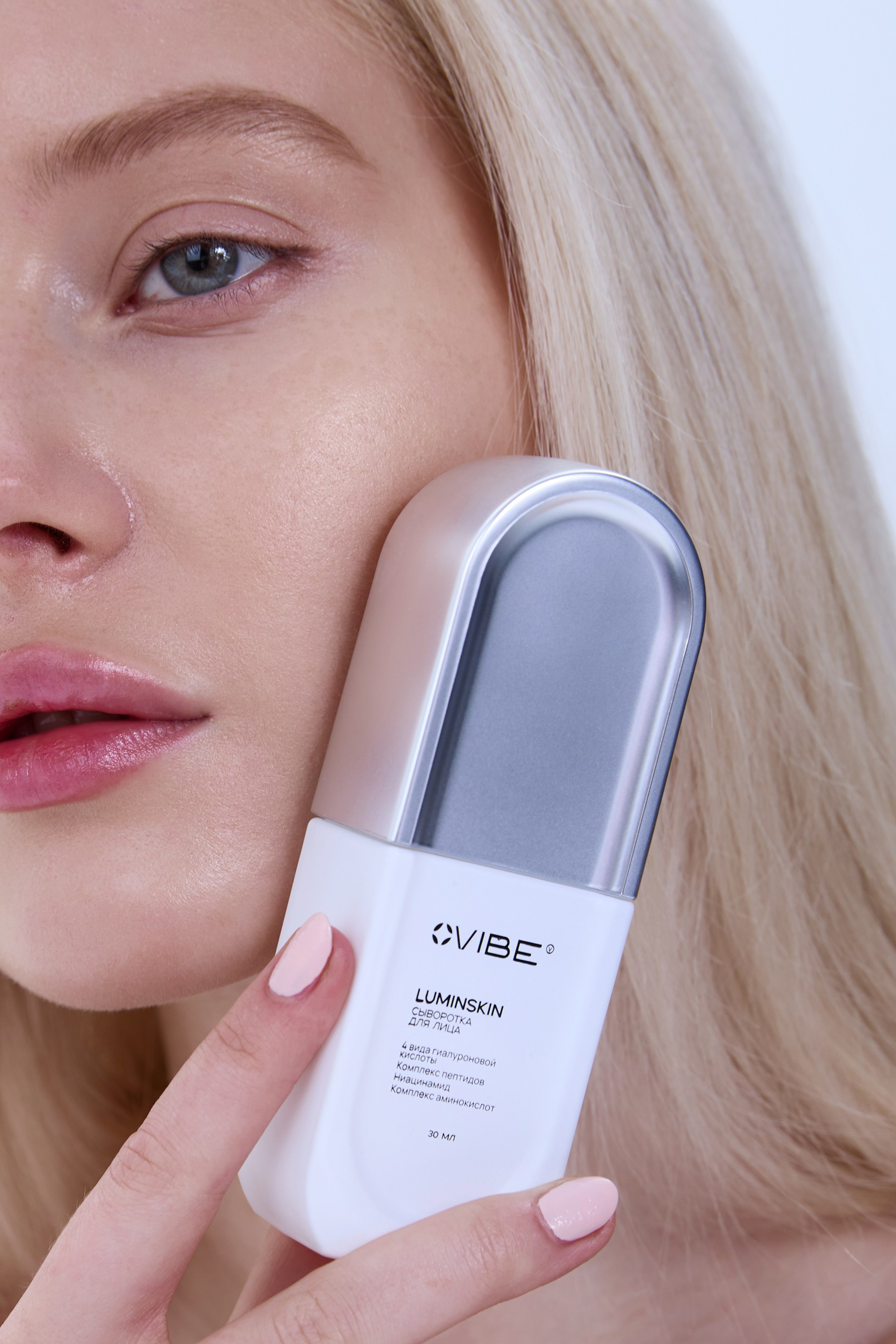 Лукбук | каталог