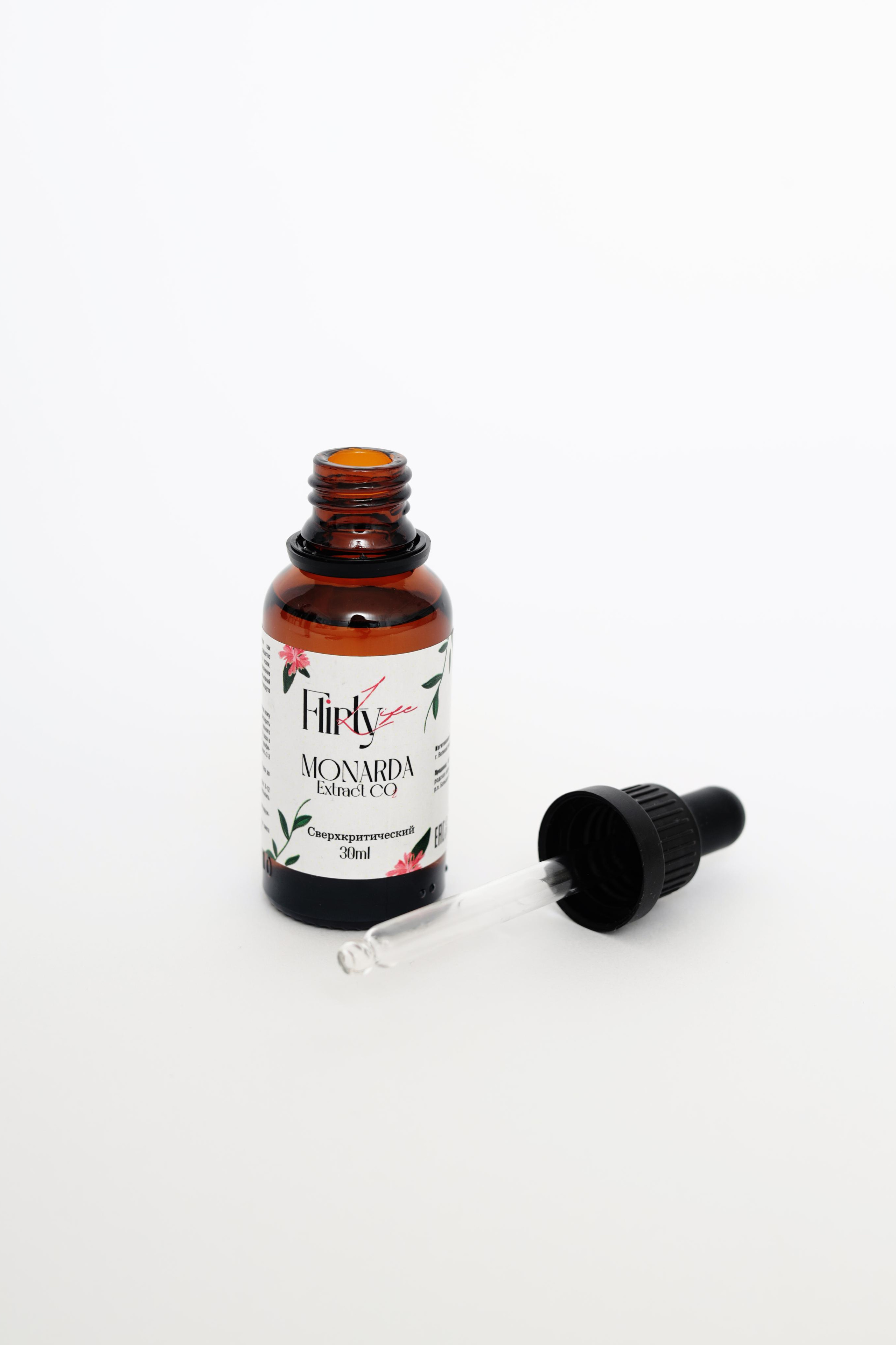 Портфолио.Предметная фотосъёмка для маркетплейсов | Sale Easy