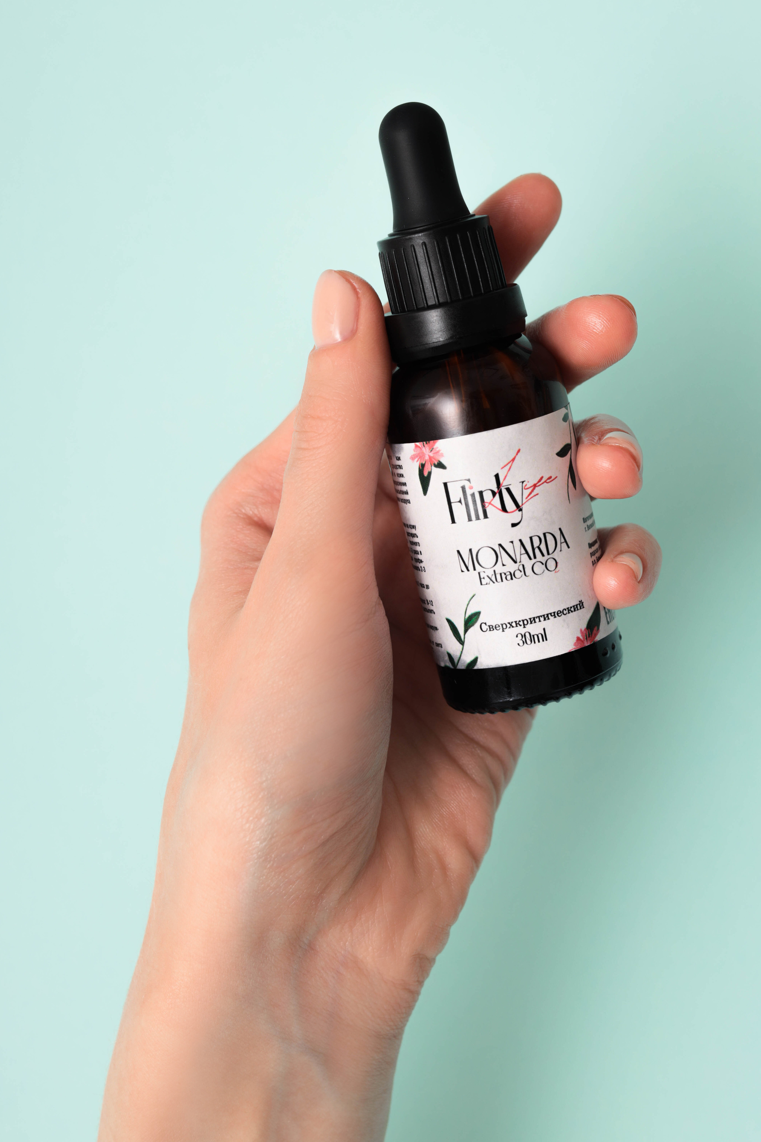 Портфолио. Фото товаров для красоты для маркетплейсов | Sale Easy