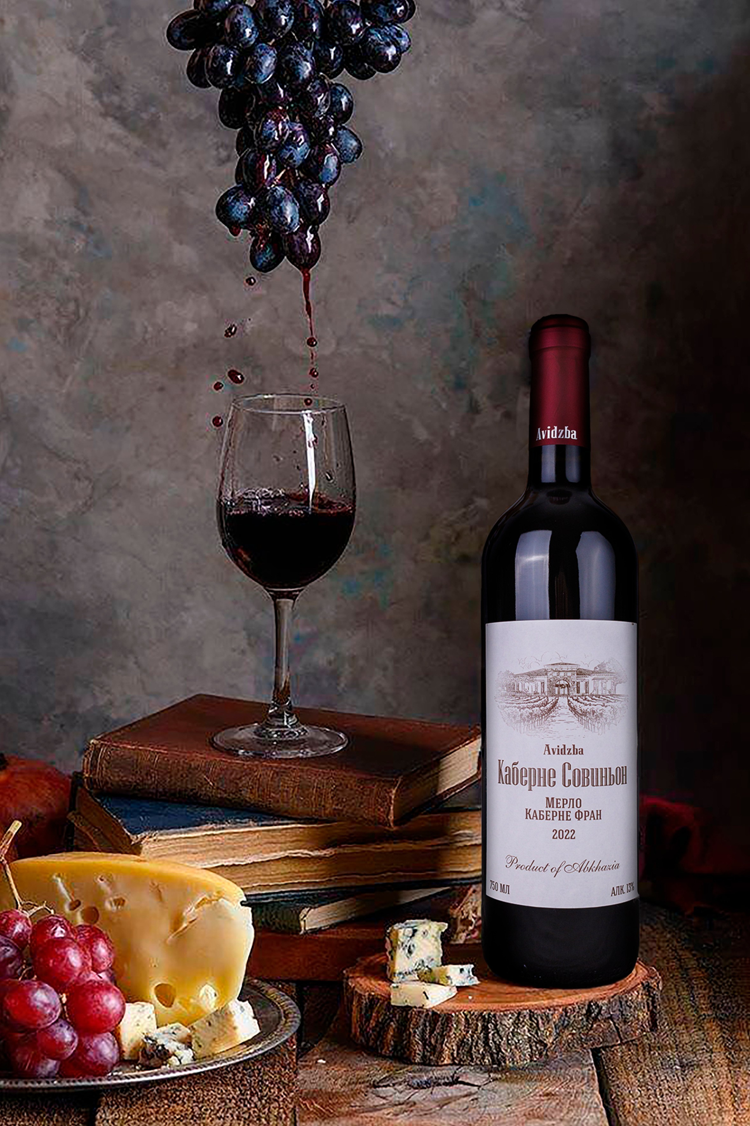 Разные проекты «Еда и напитки»