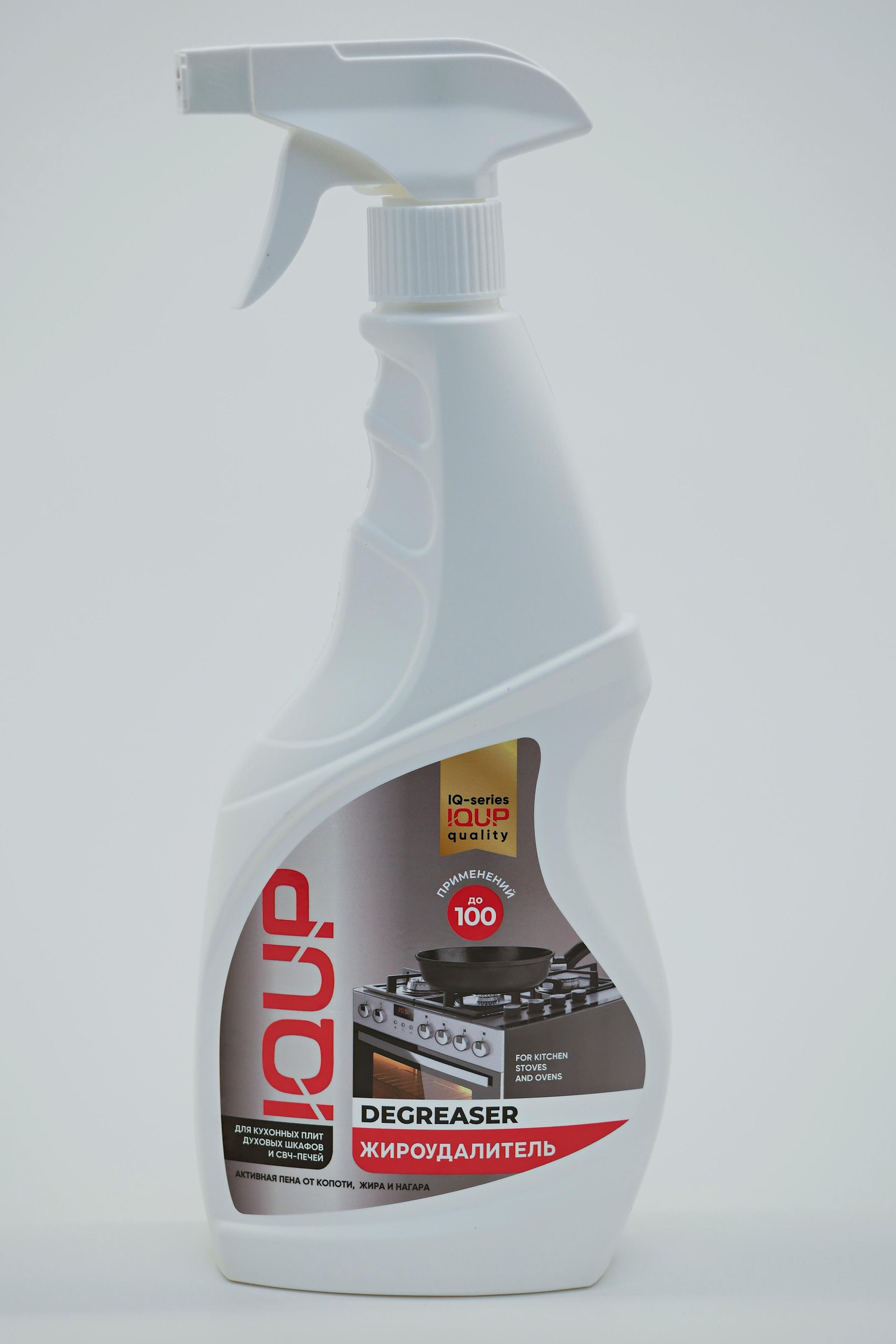 Портфолио.Предметная фотосъёмка для маркетплейсов | Sale Easy