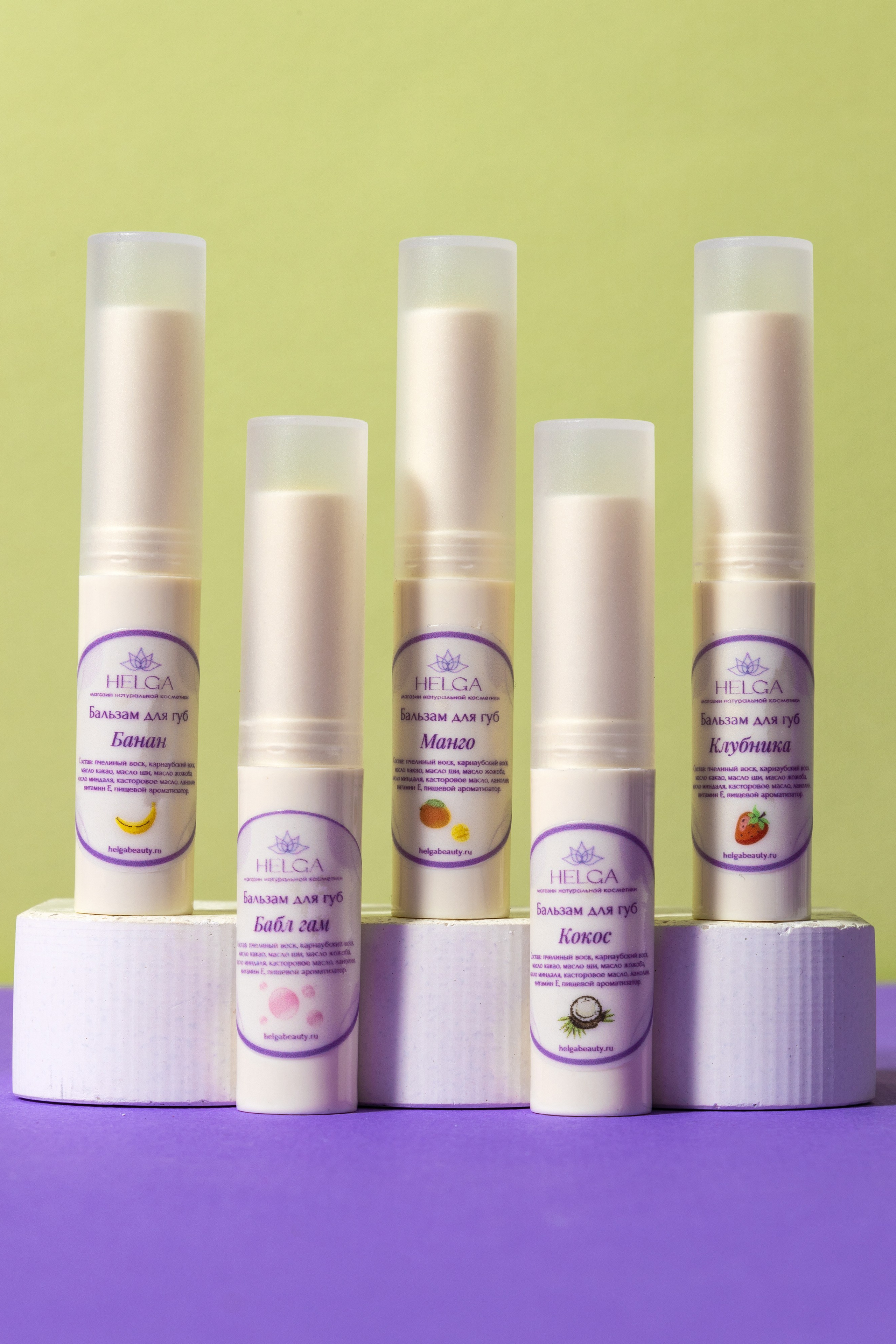 Портфолио для тендеров Декоративная косметика |Sale Easy