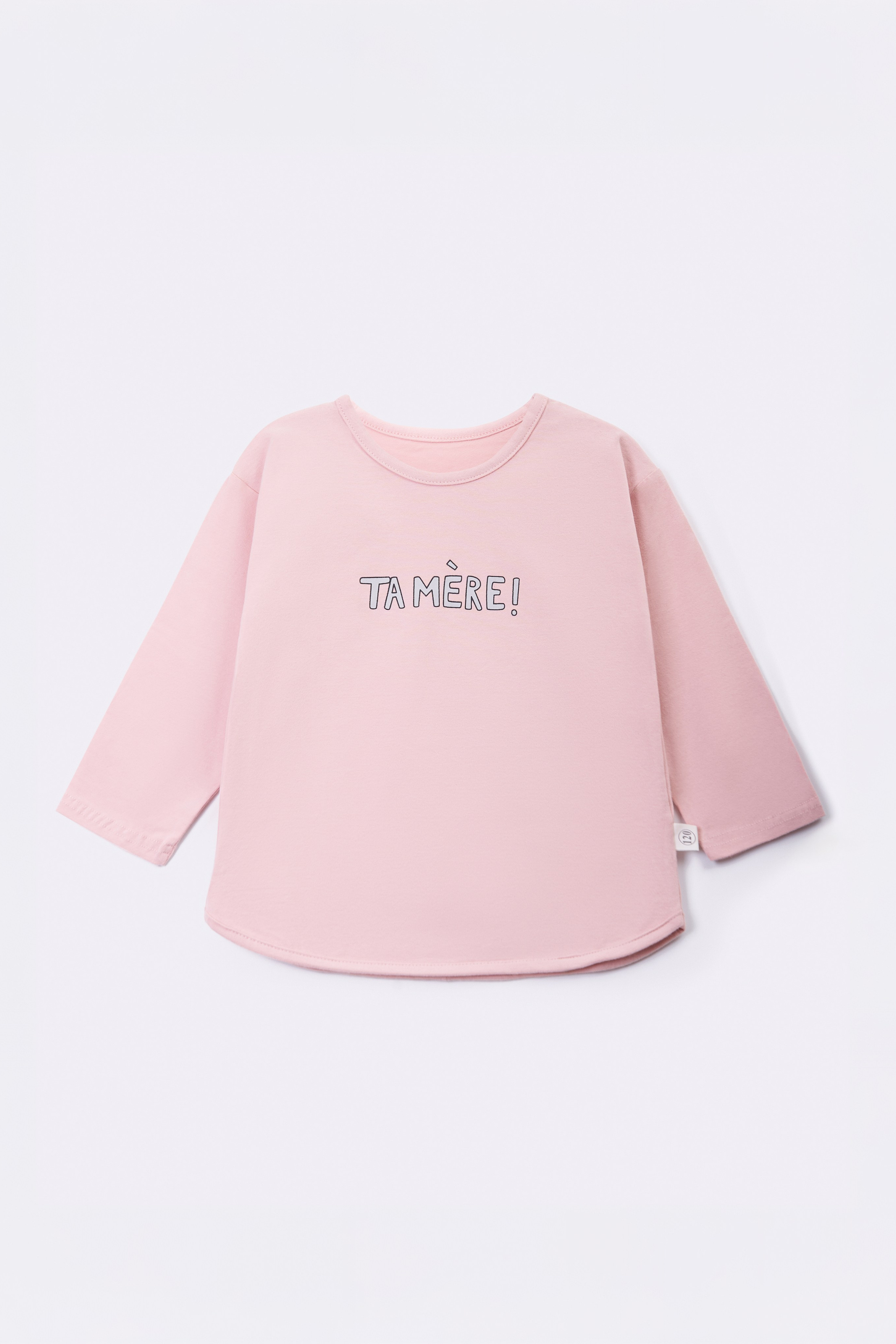 Портфолио для тендеров — раскладка |Sale Easy