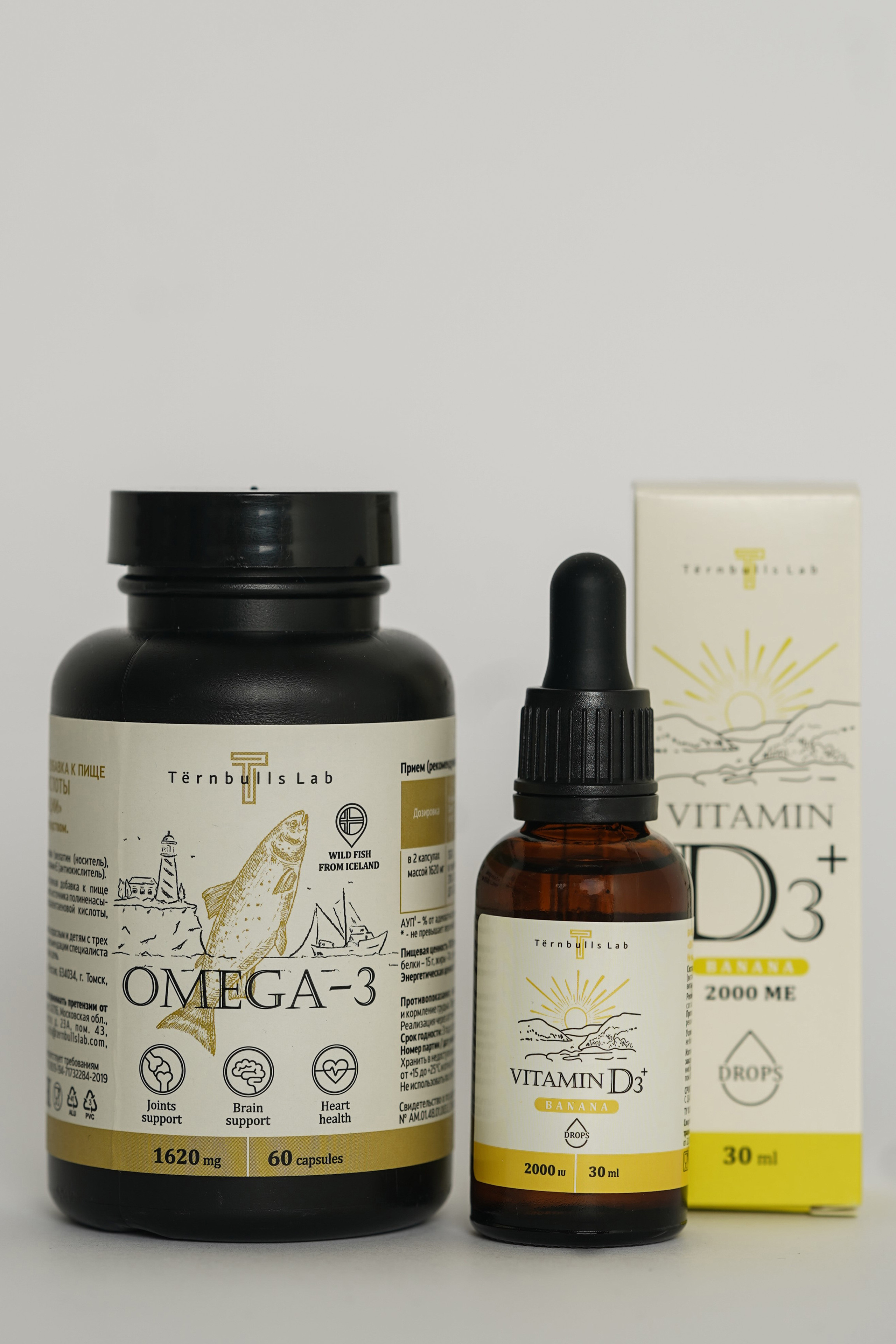 Портфолио.Предметная фотосъёмка для маркетплейсов | Sale Easy