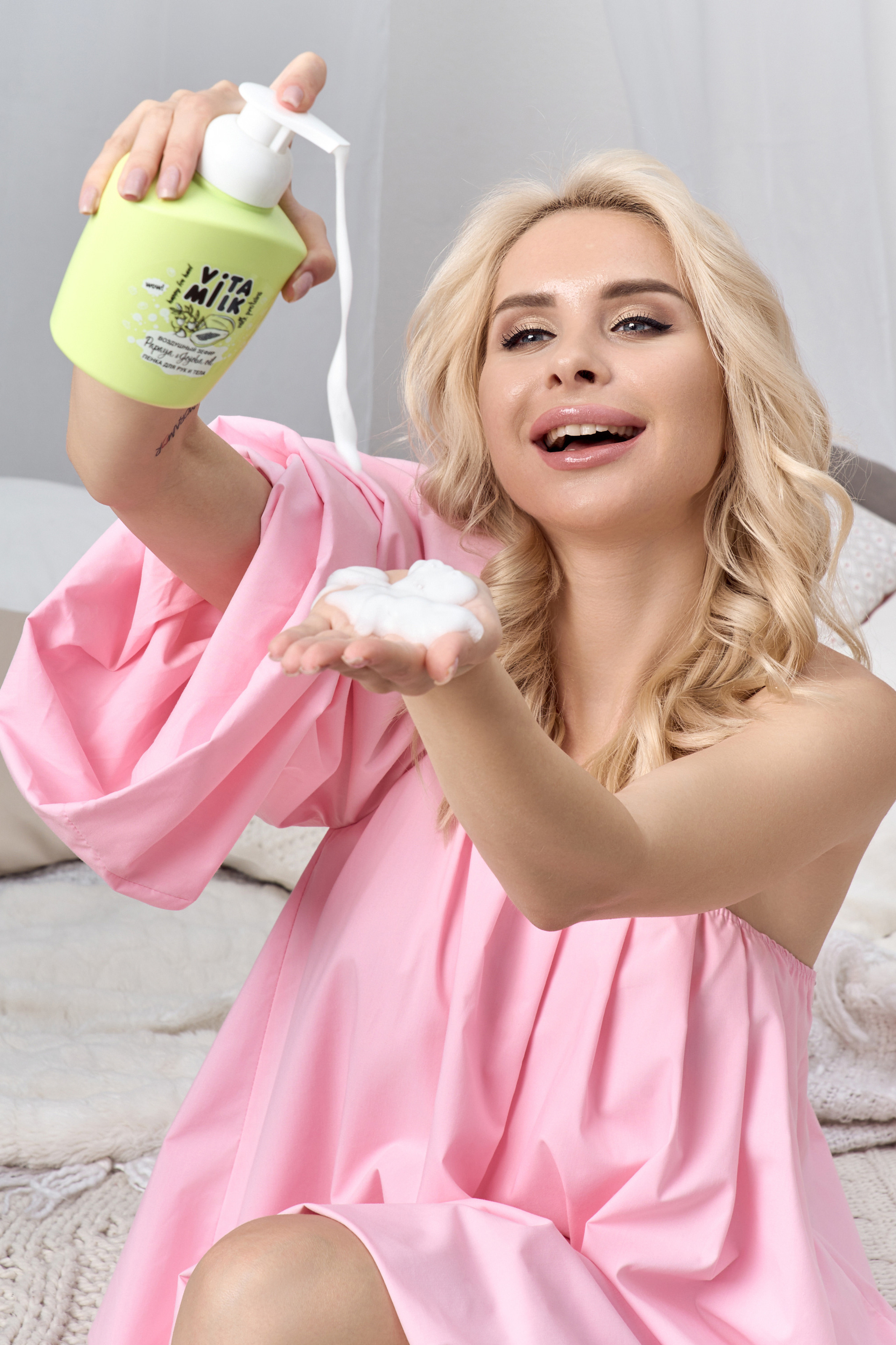 Портфолио. Фото товаров для красоты для маркетплейсов | Sale Easy