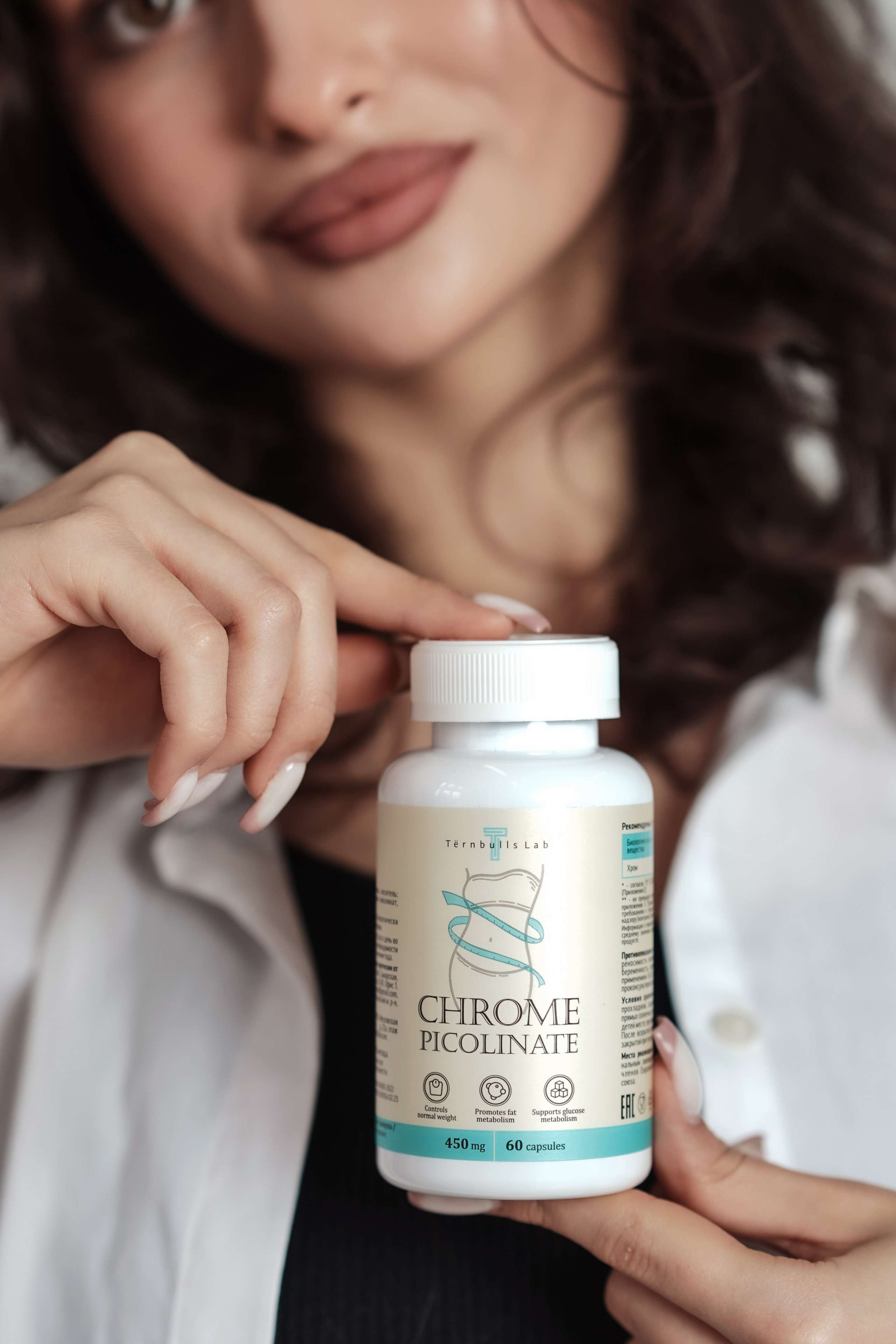 Портфолио. Фото товаров для красоты для маркетплейсов | Sale Easy