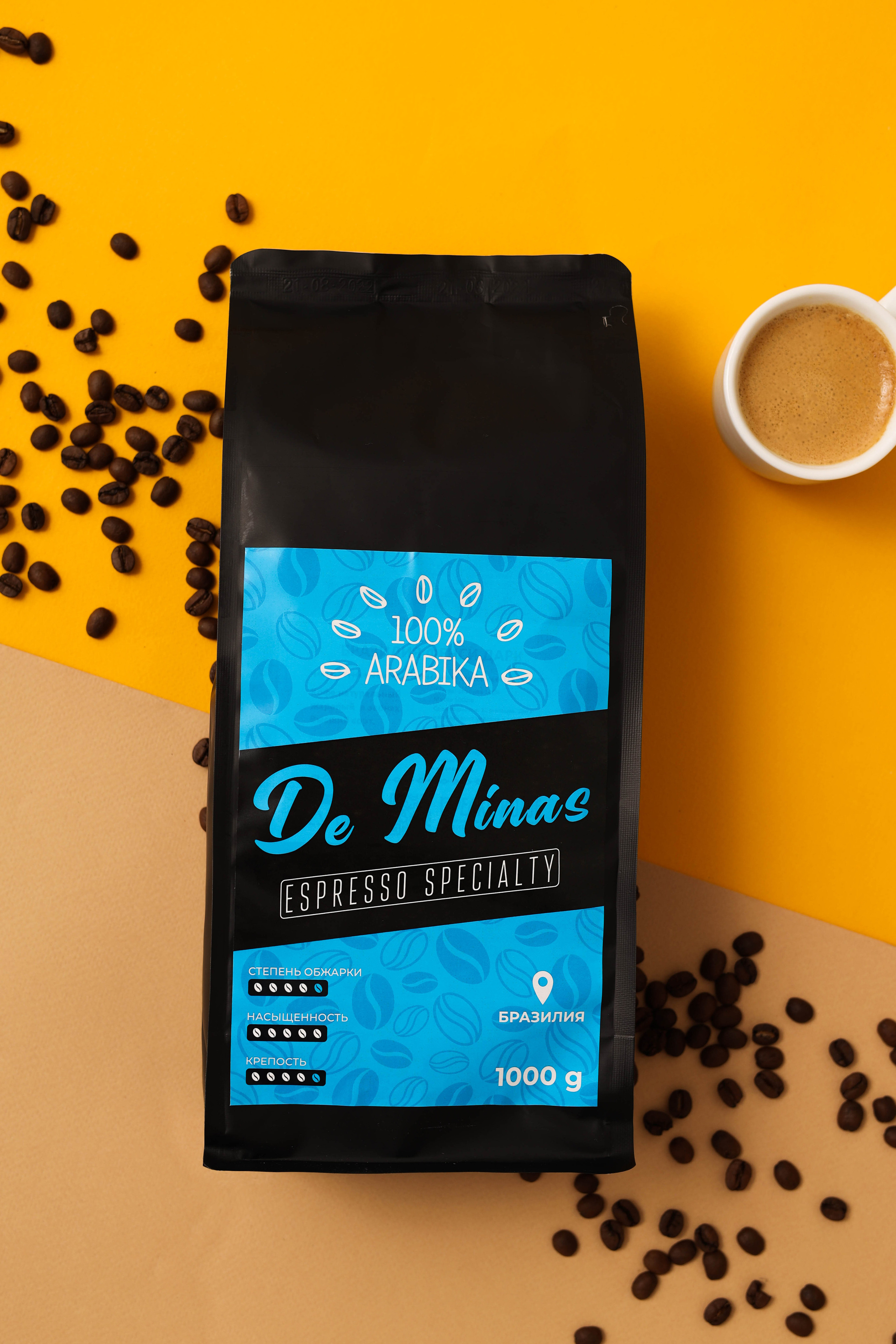 Портфолио.Предметная фотосъёмка для маркетплейсов | Sale Easy