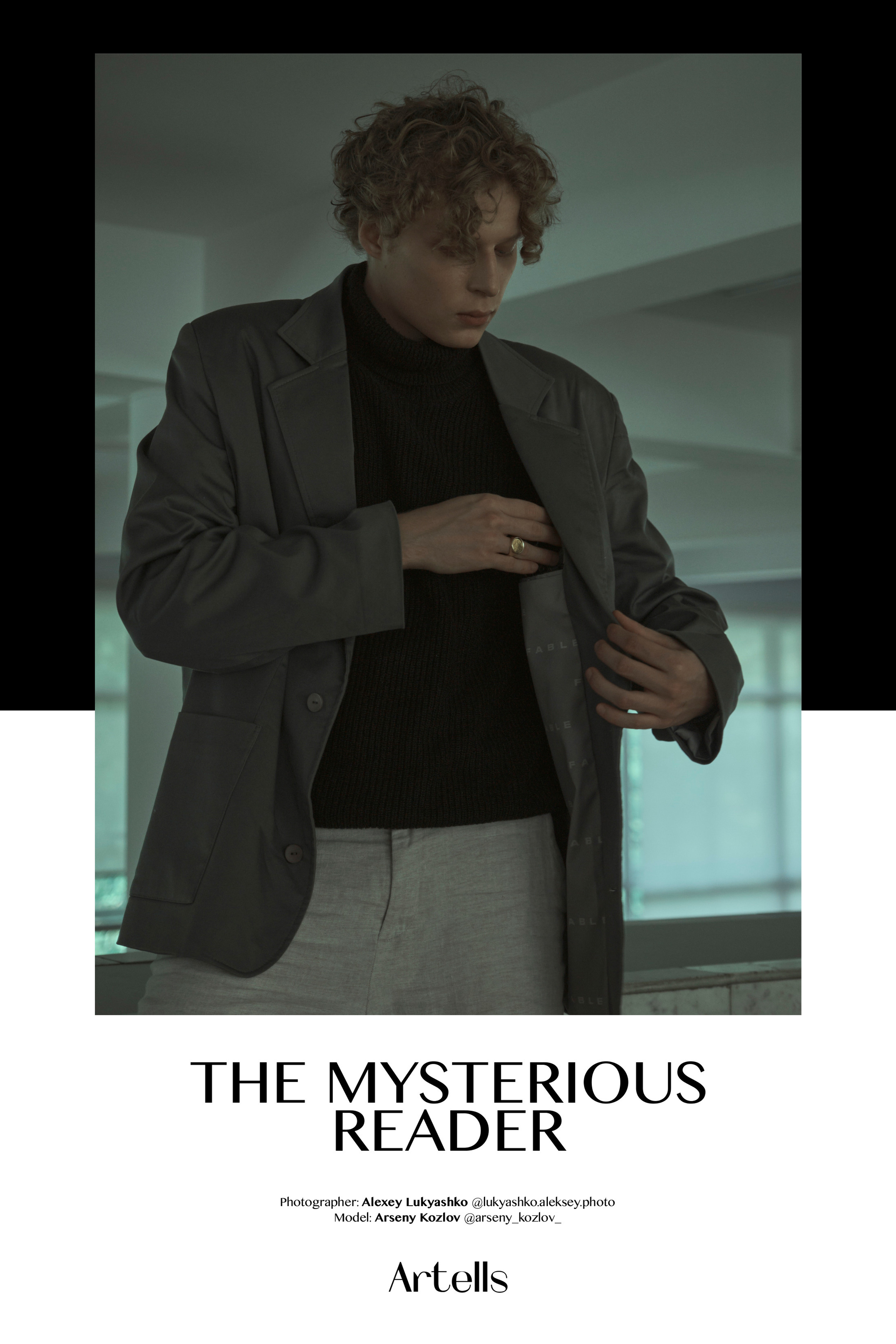 Модель для предметной съемки Арсений Москва | Sale Easy