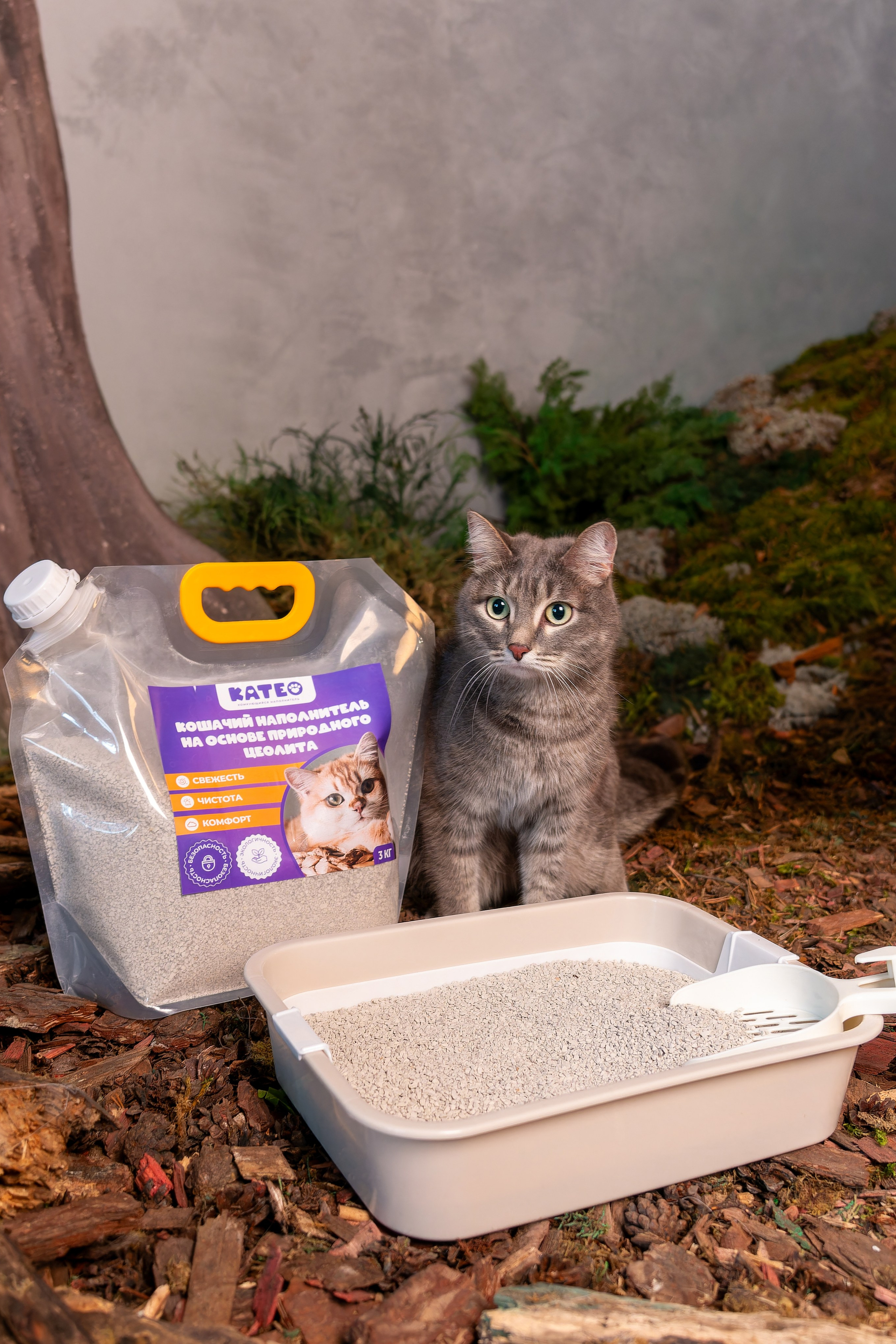 Портфолио фотографа — Ирик Казань |Sale Easy