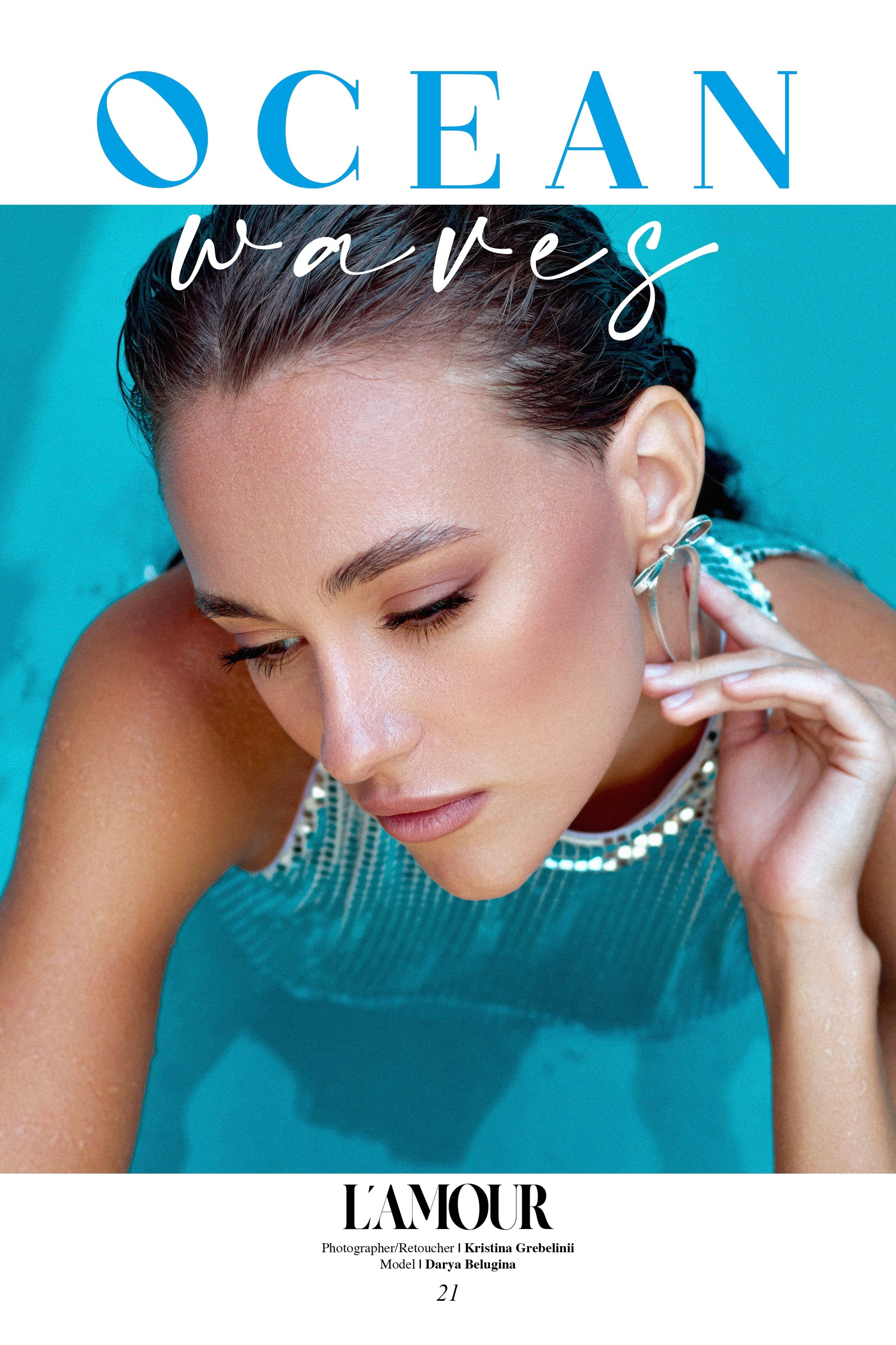 Модель для предметной съемки Дарья 10231 Москва| Sale Easy